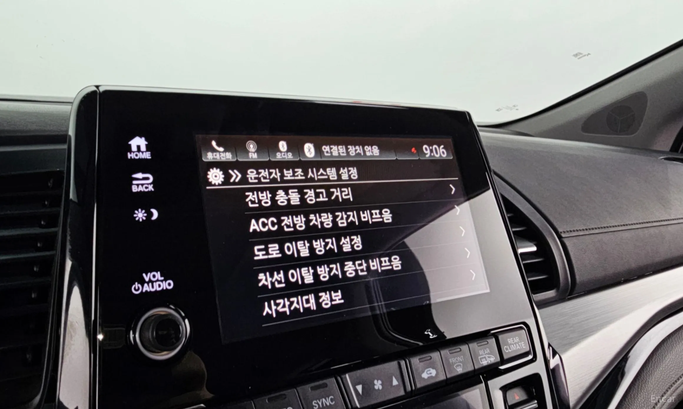 Honda Odyssey превью 18