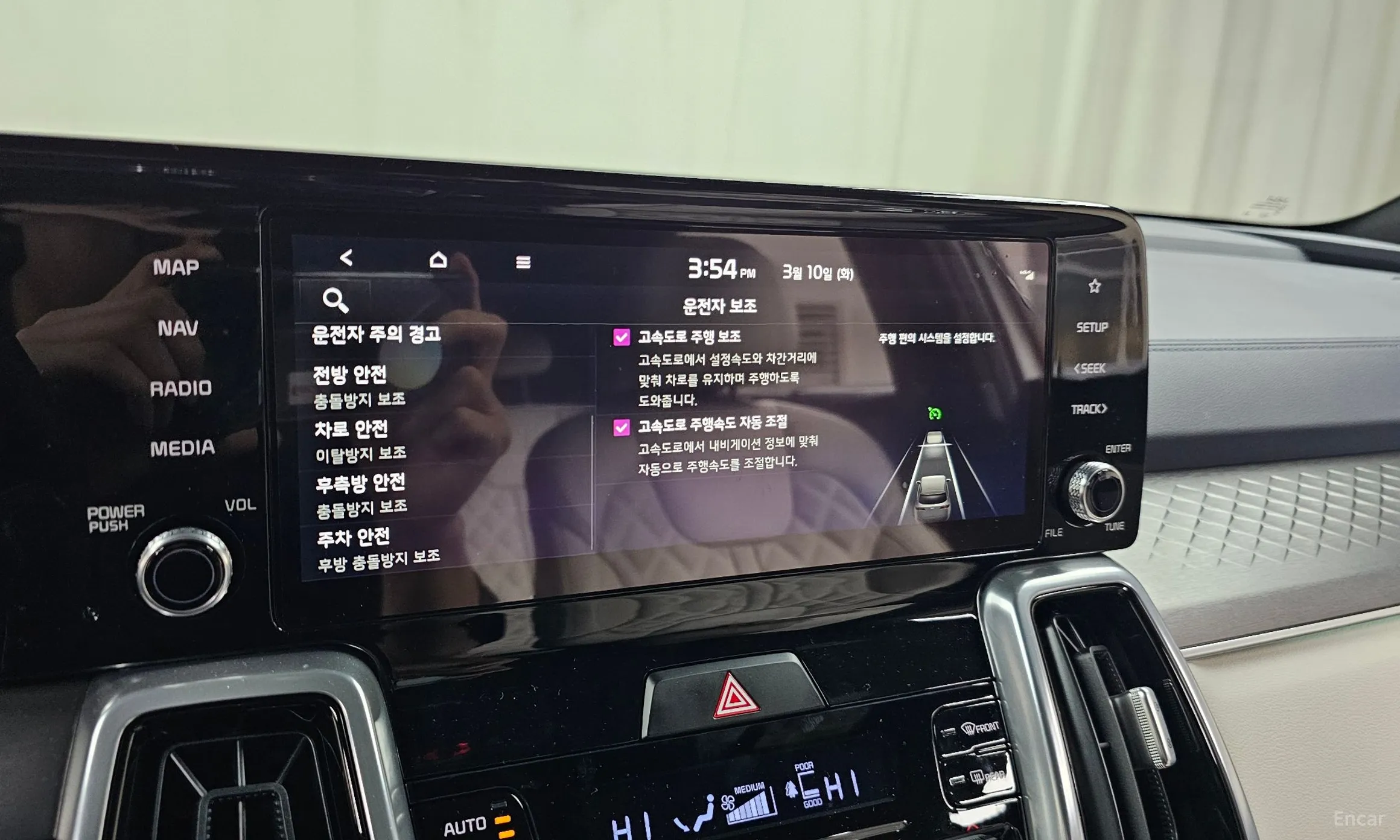 Kia Sorento 4th generation превью 17