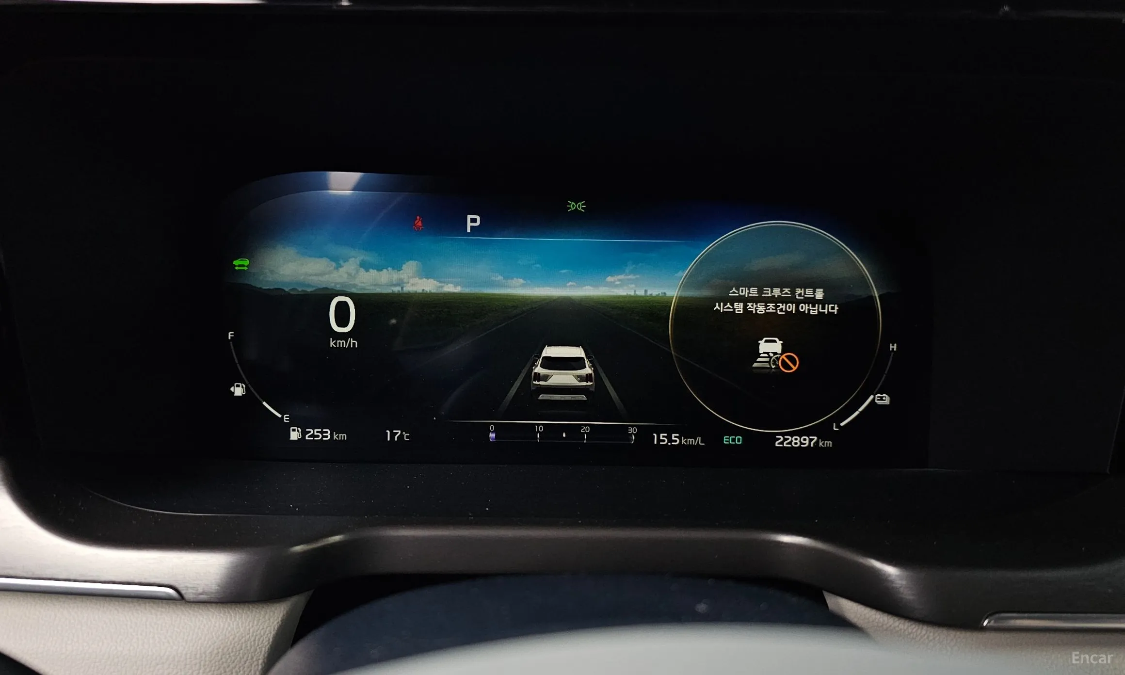 Kia Sorento 4th generation превью 8