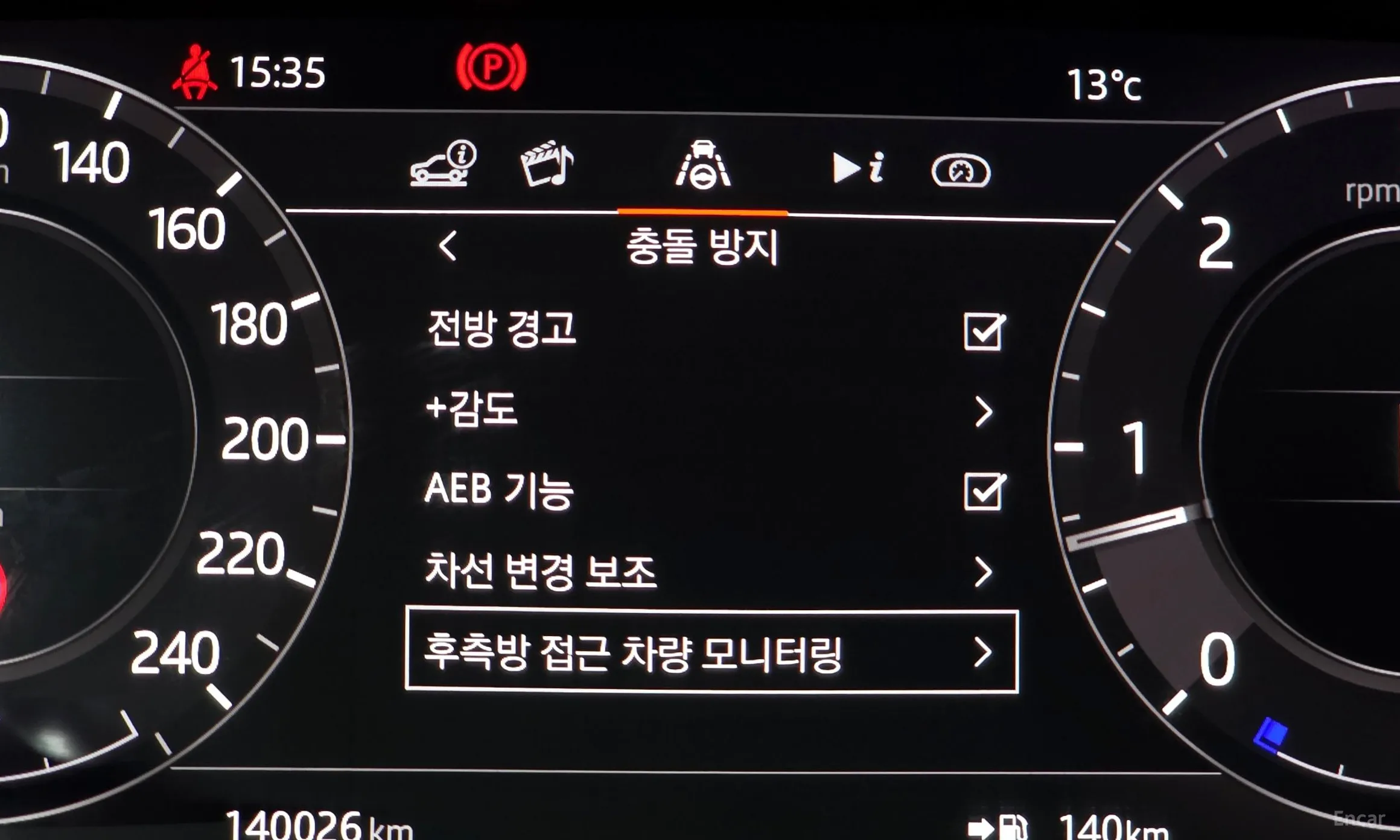 Land Rover Range Rover Sport 2nd Generation превью 17