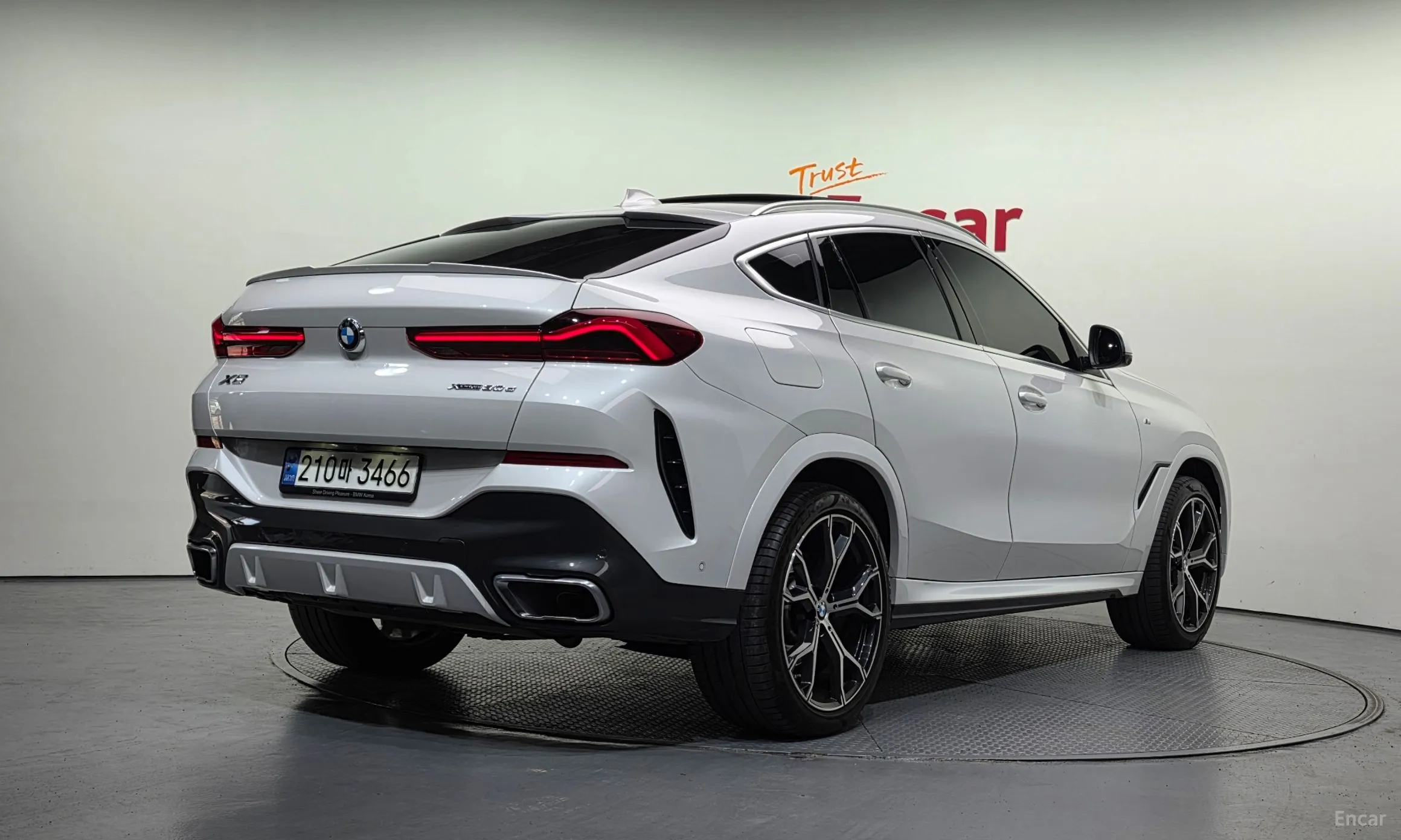 BMW X6 (G06)