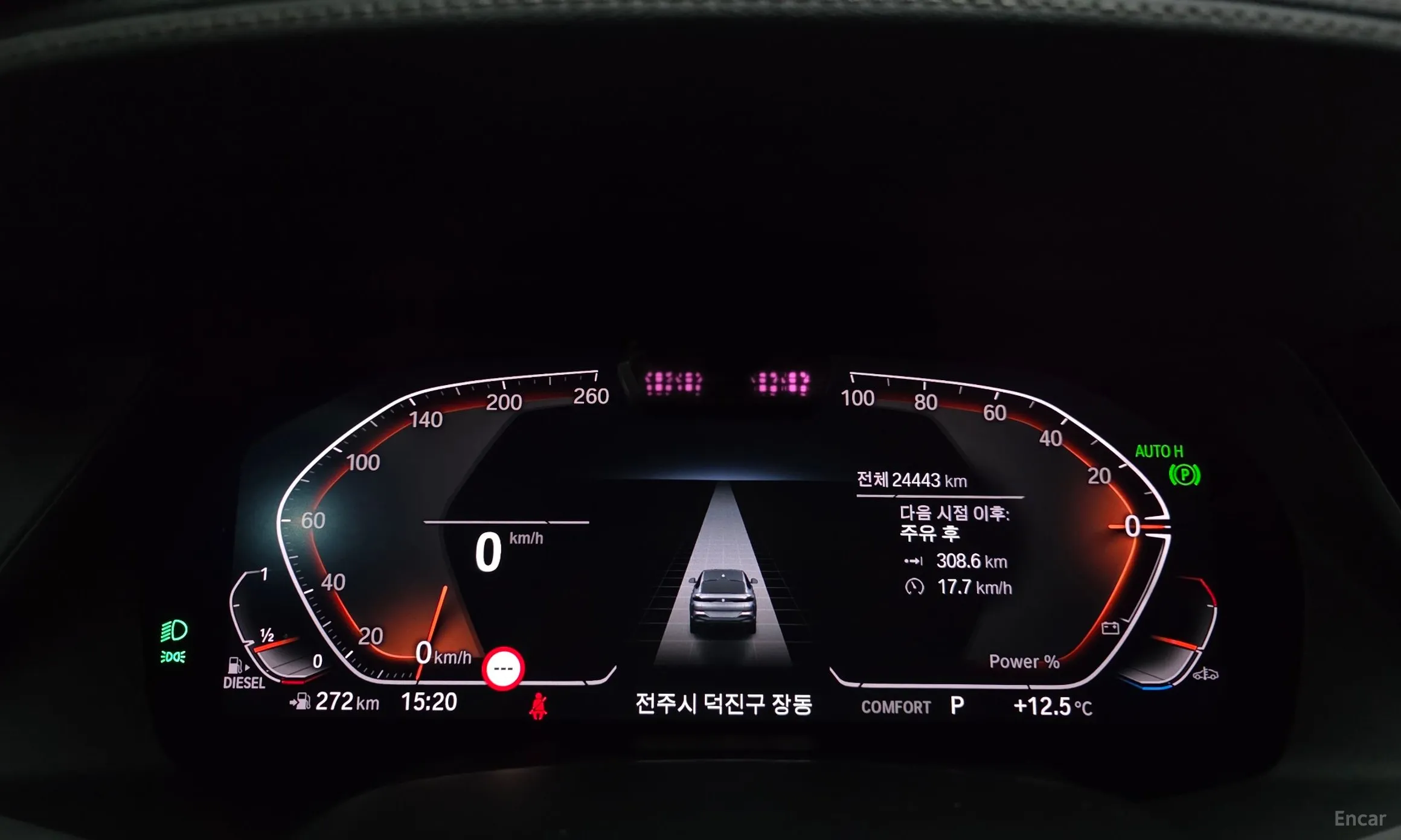 BMW X6 (G06) превью 8
