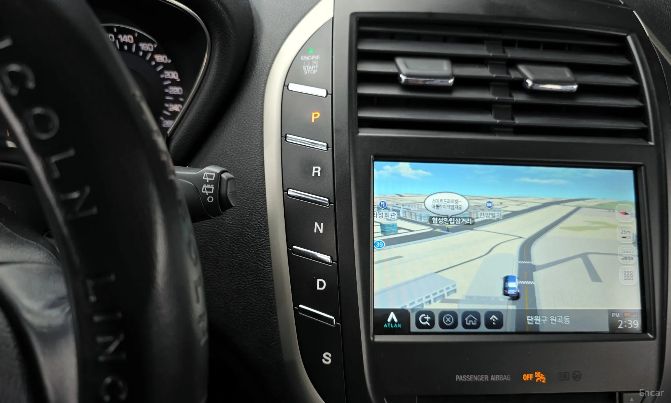 Lincoln MKC превью 9