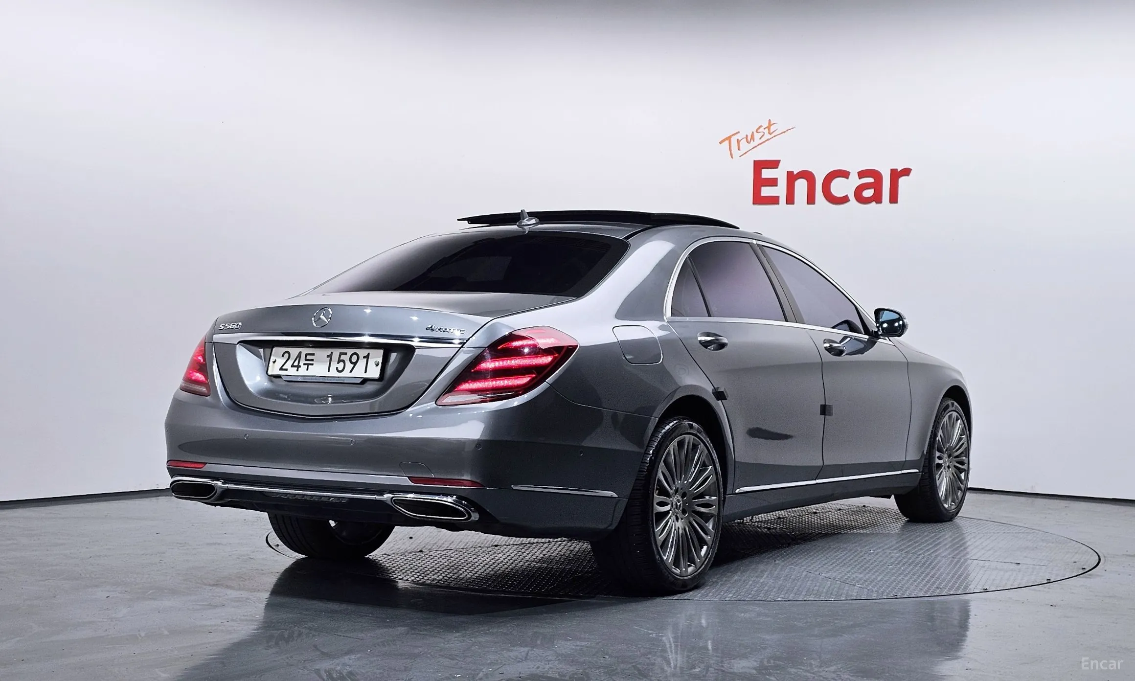 Mercedes Benz S-Class W222