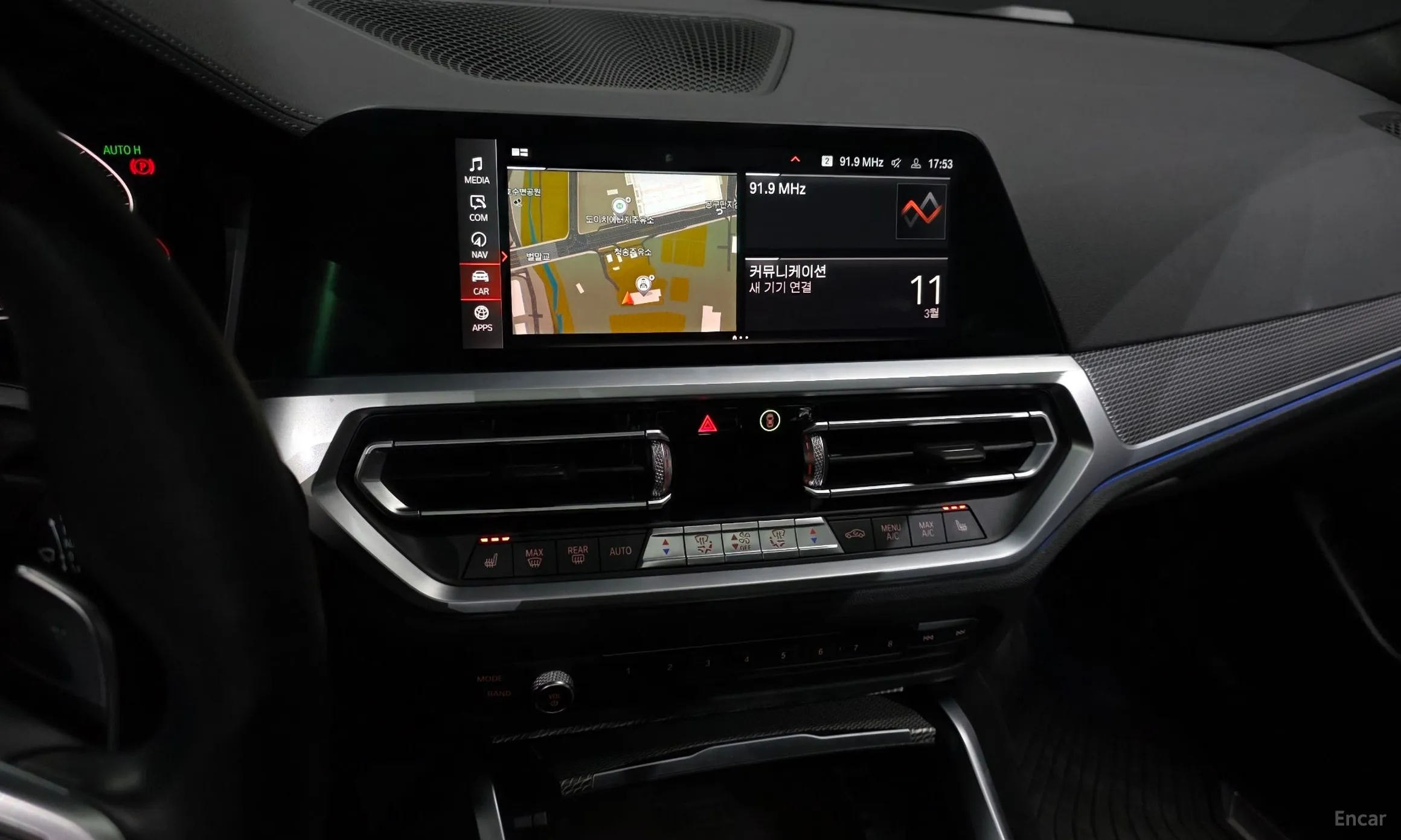 BMW 3 Series (G20) превью 14