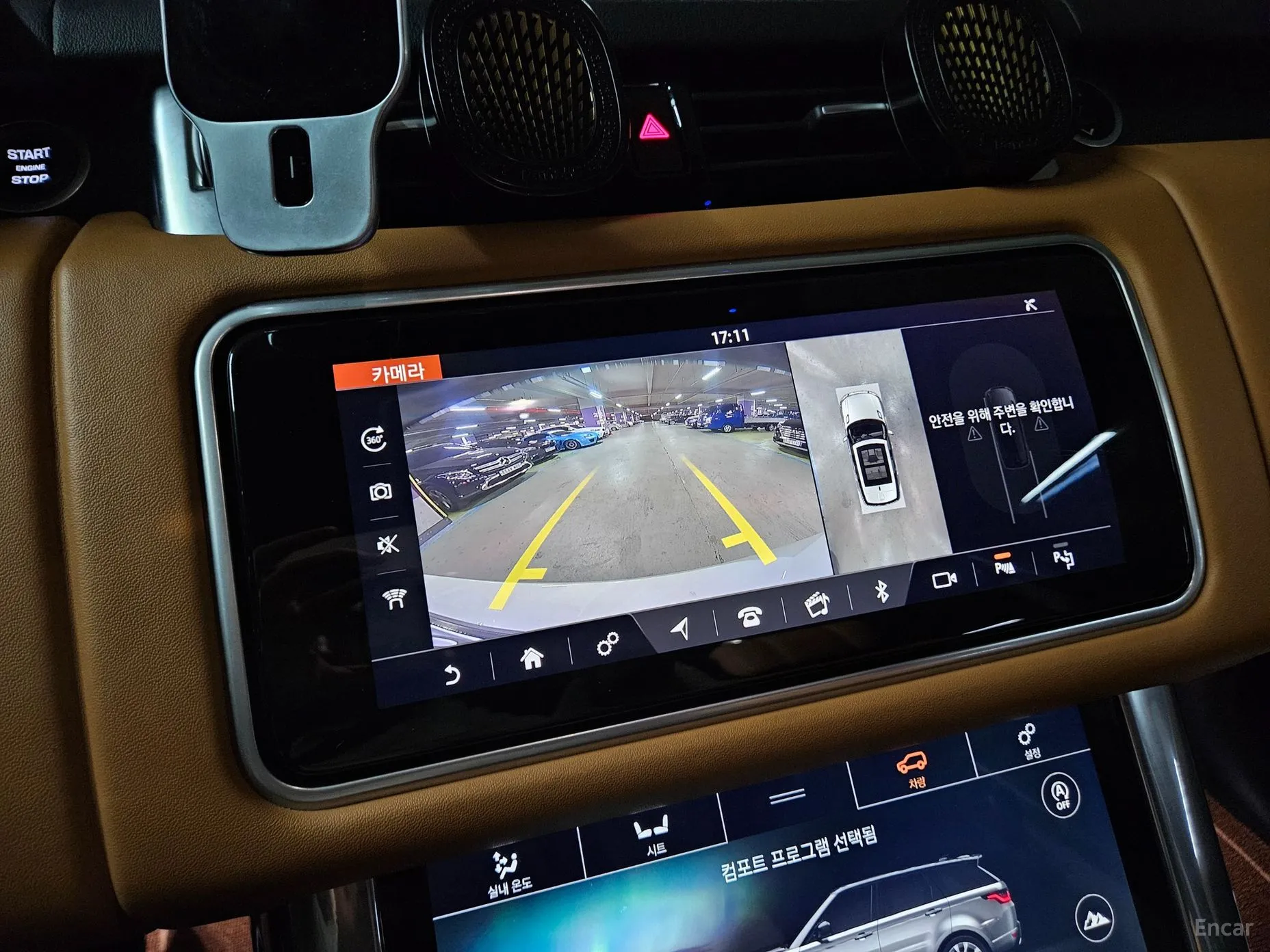 Land Rover Range Rover Sport 2nd Generation превью 12