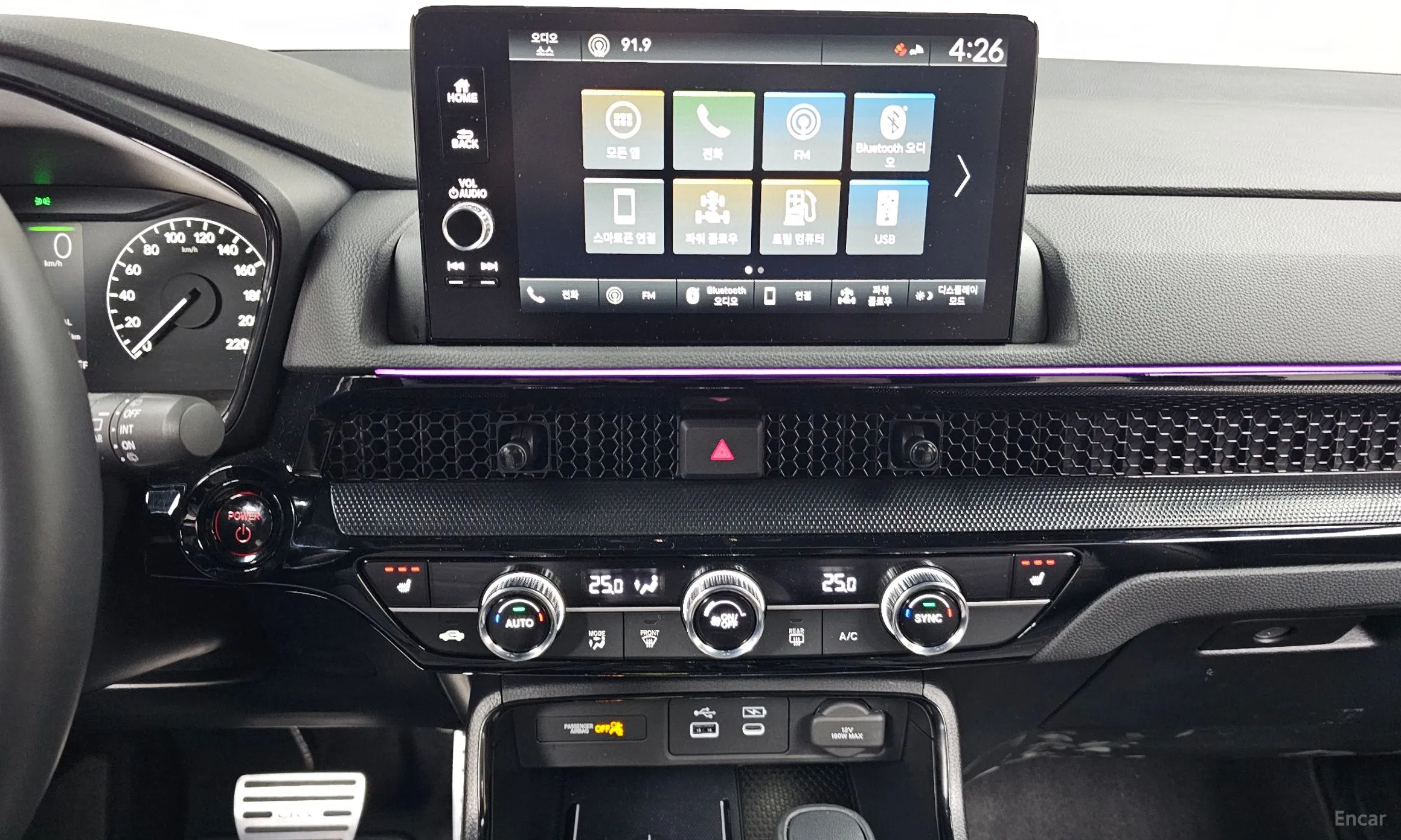 Honda CR-V 6th Generation превью 15