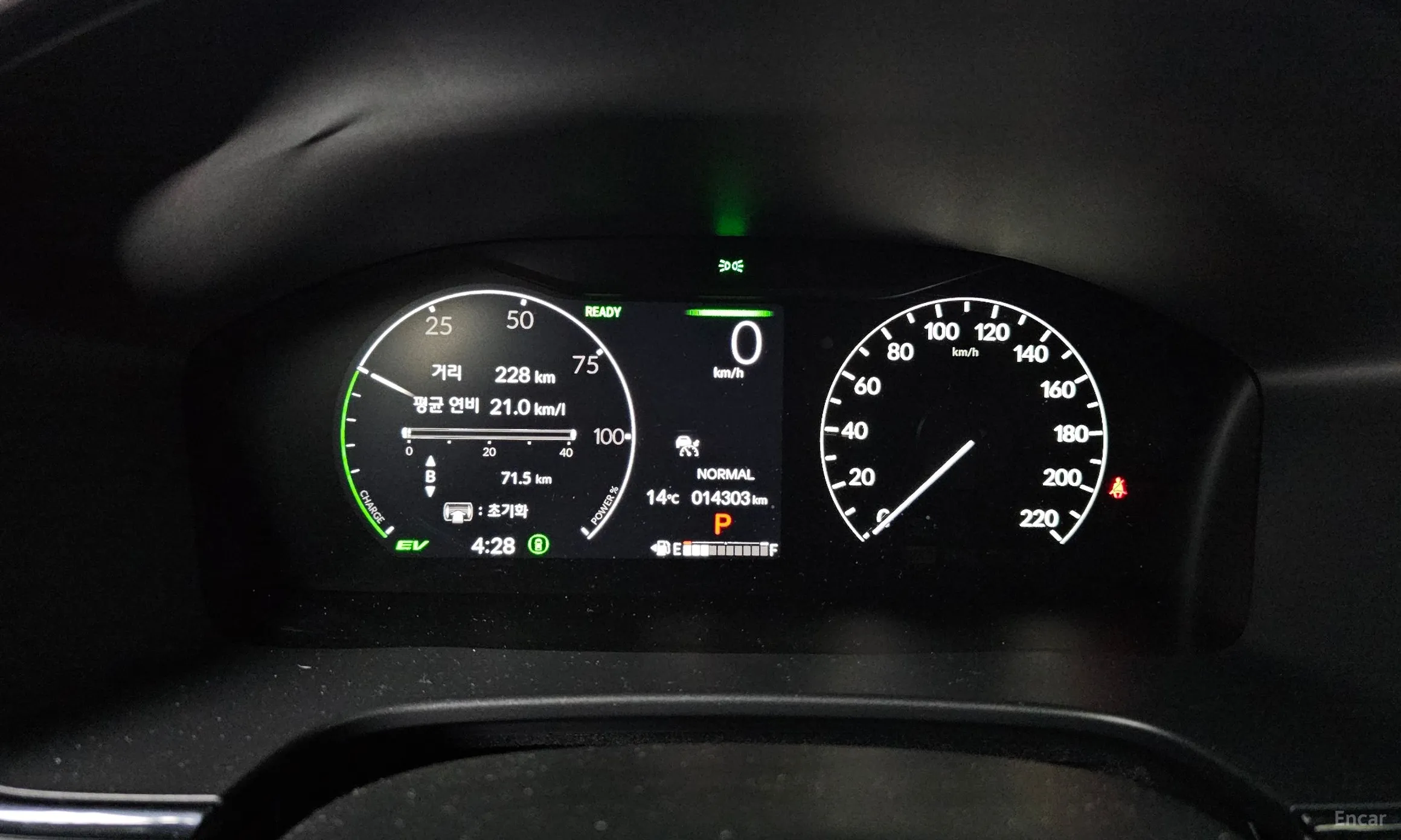 Honda CR-V 6th Generation превью 8