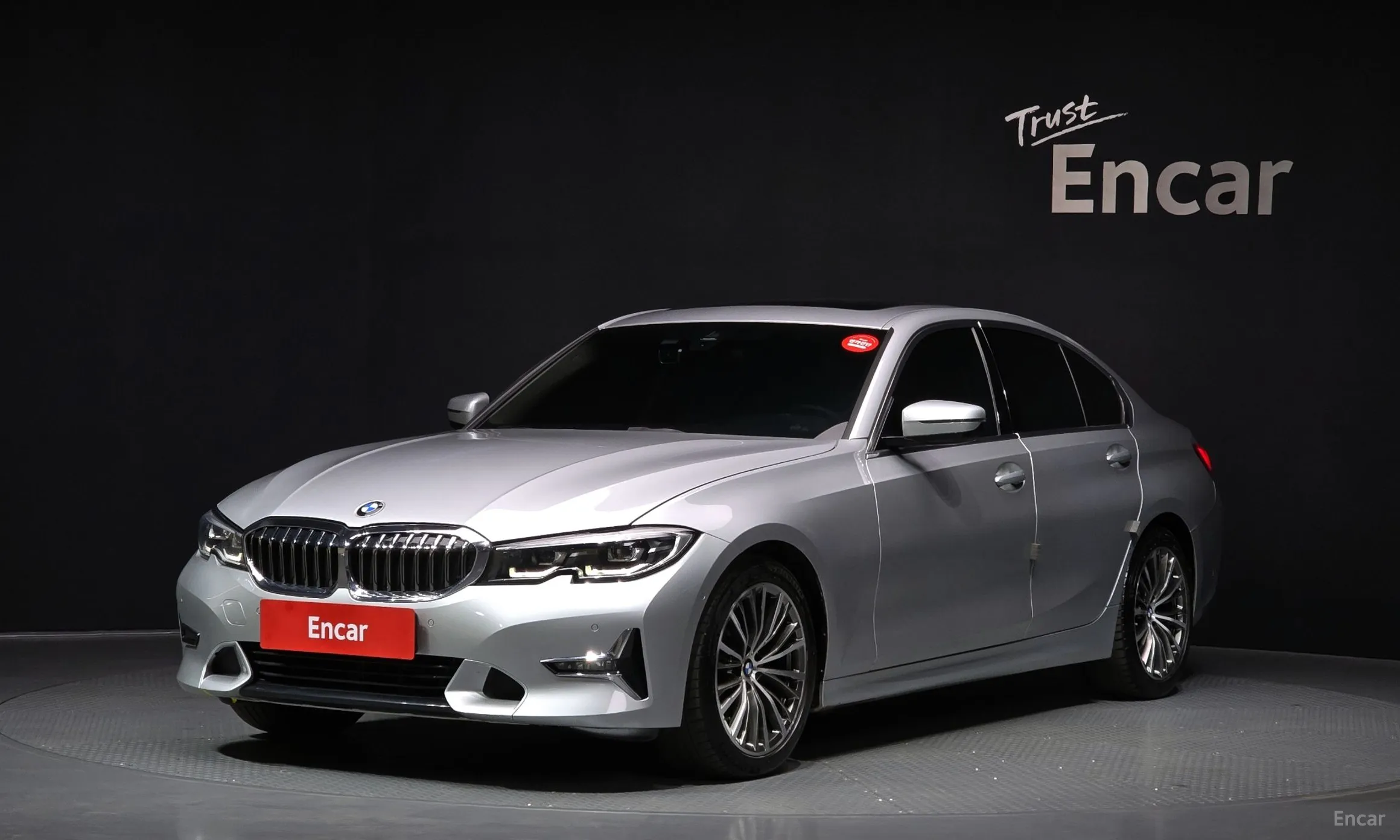 BMW 3 Series (G20)