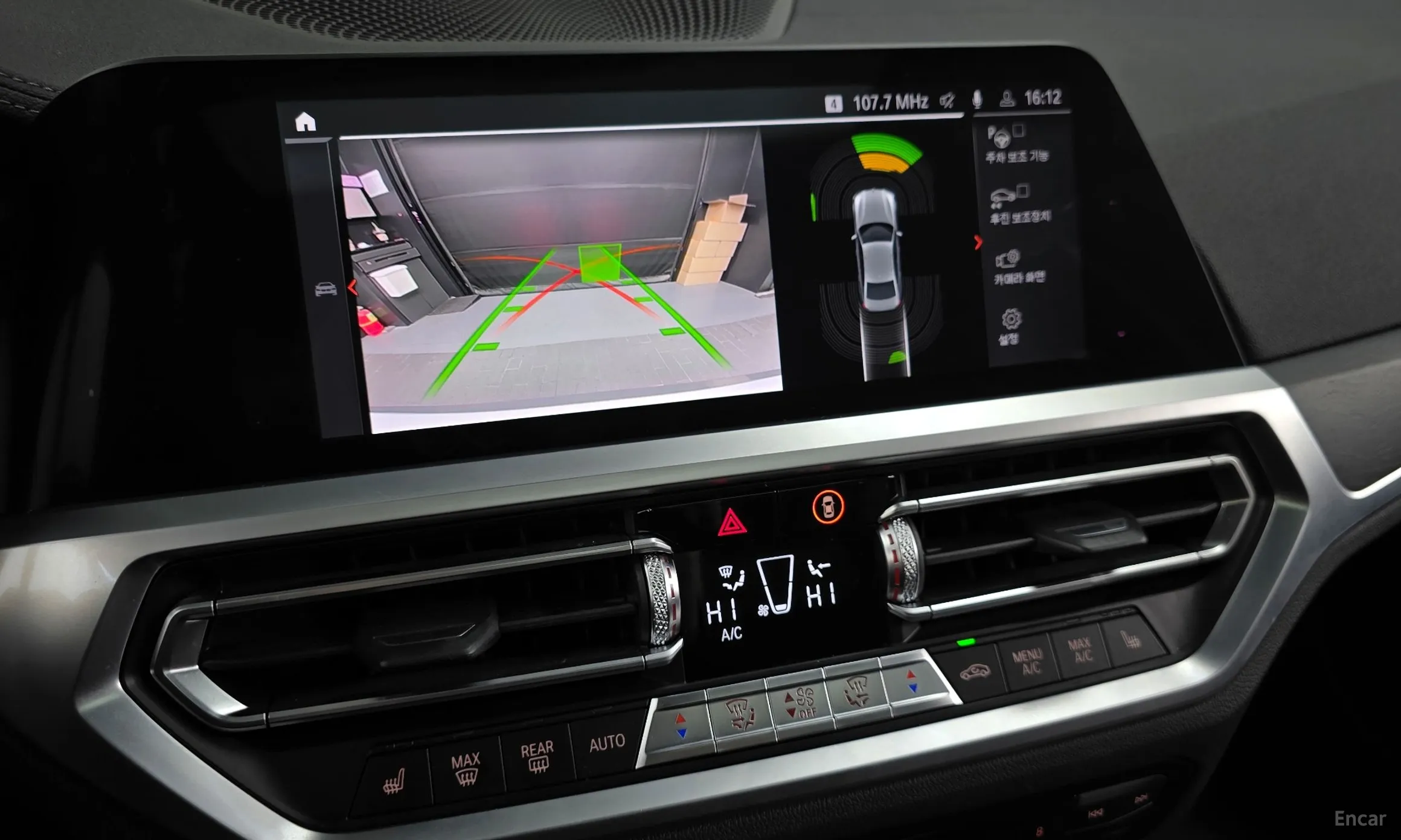 BMW 3 Series (G20) превью 15