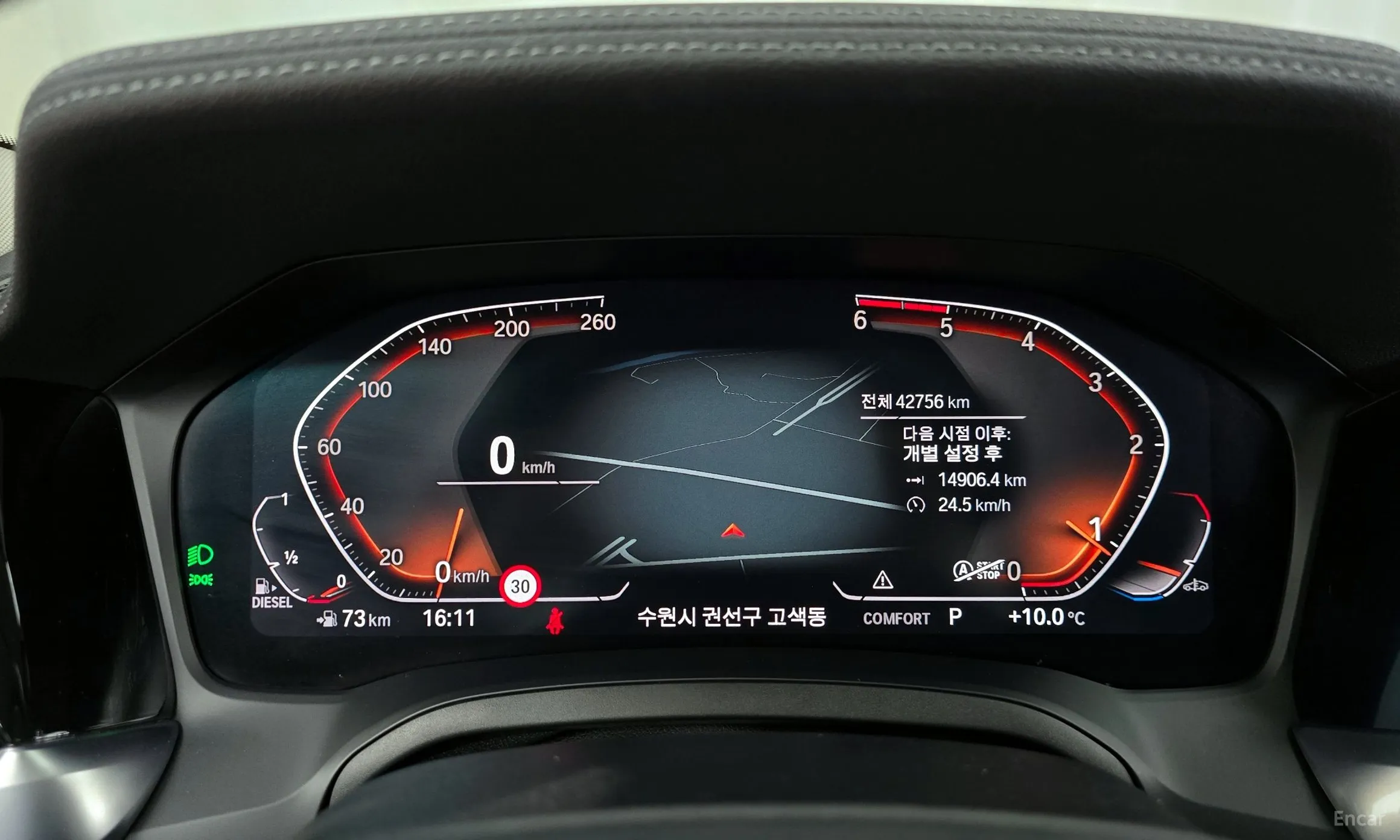 BMW 3 Series (G20) превью 8