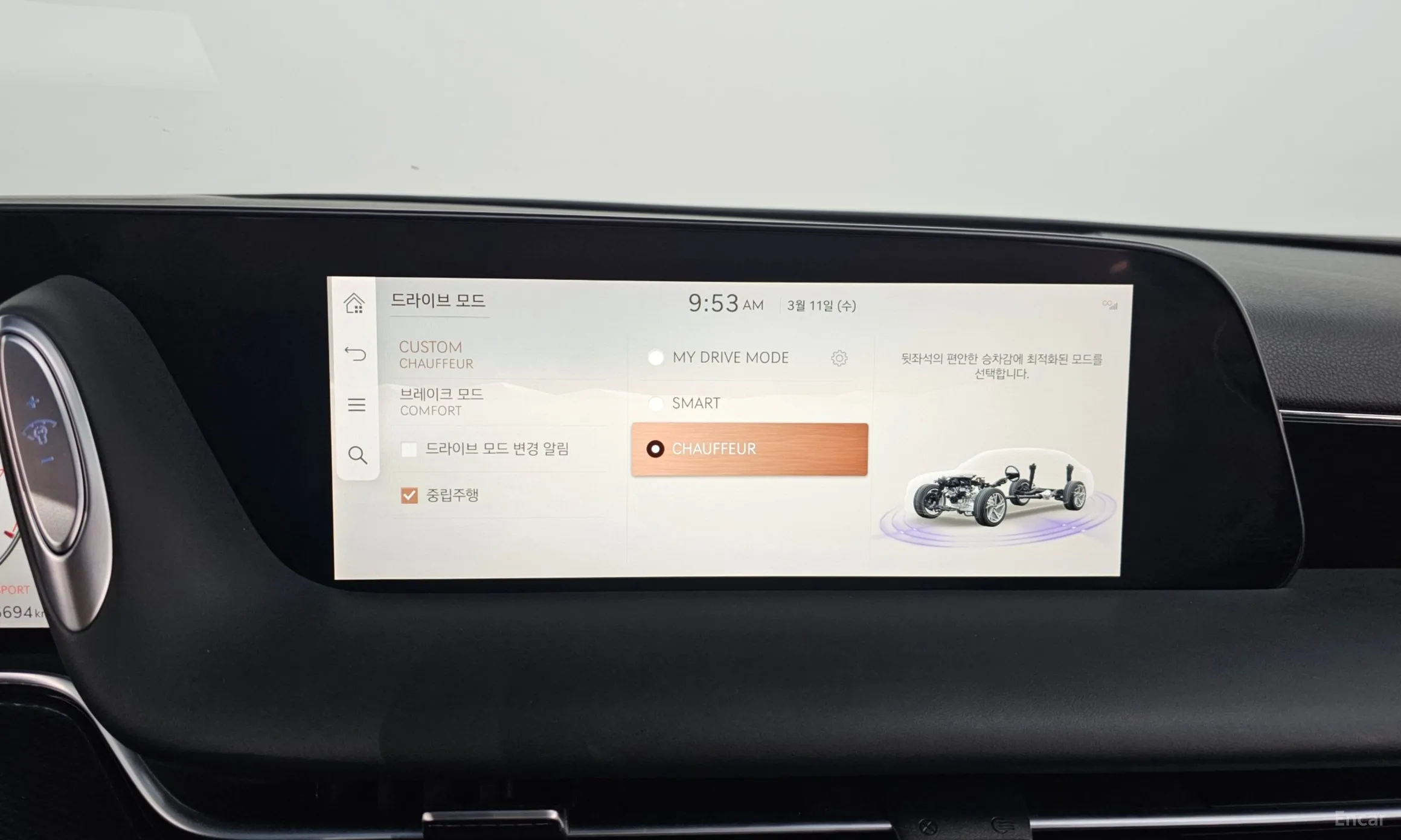 Genesis G90 (RS4) превью 17