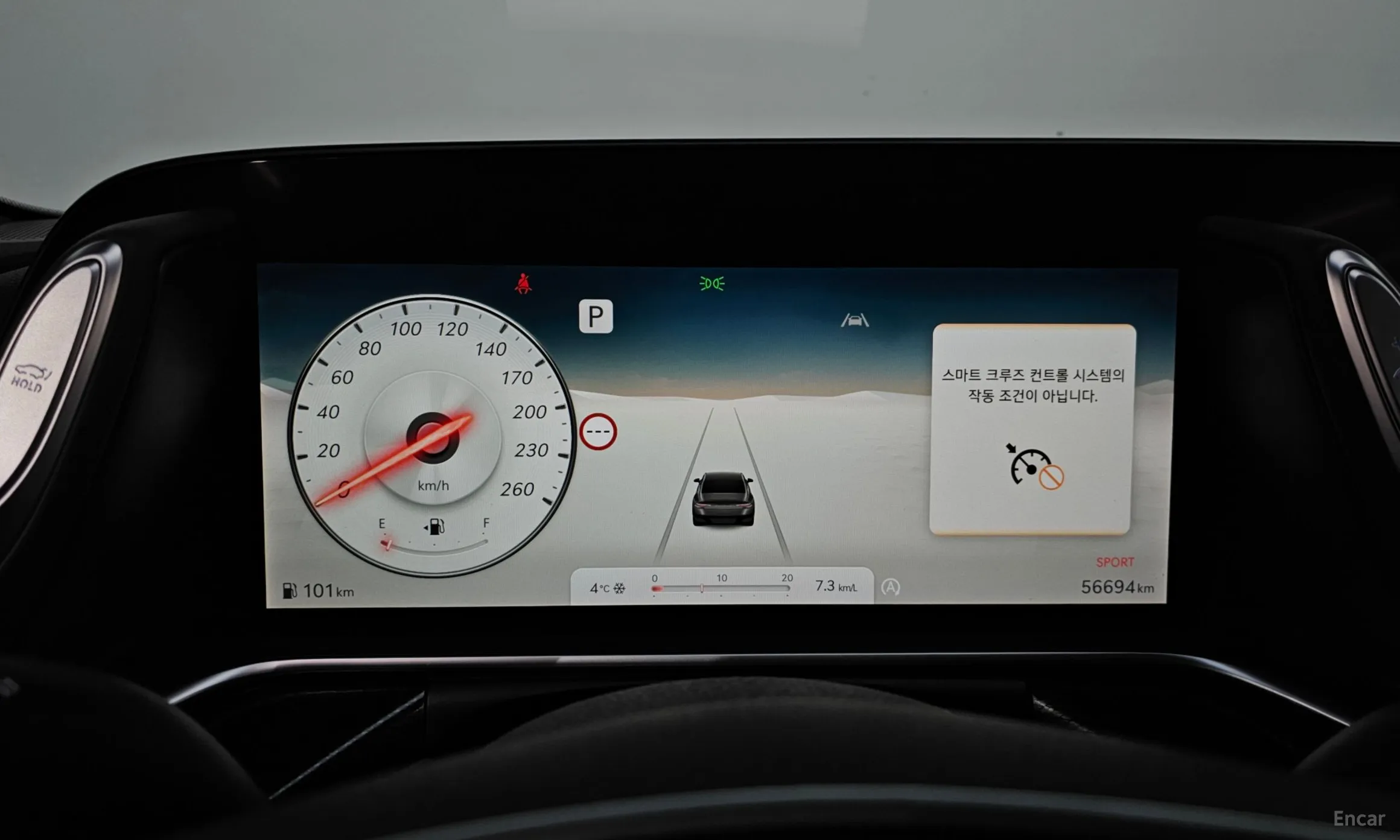 Genesis G90 (RS4) превью 8