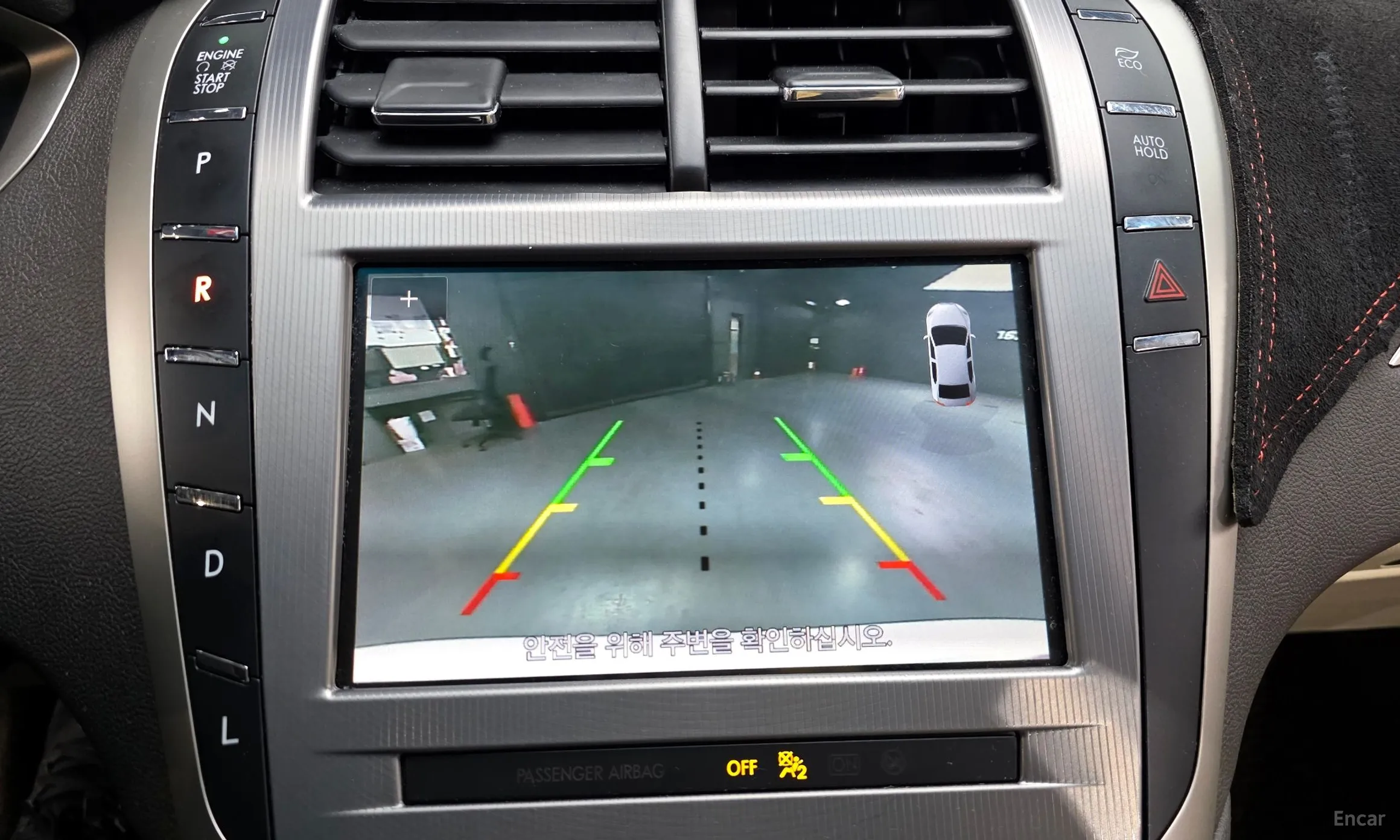 Lincoln New MKZ превью 15