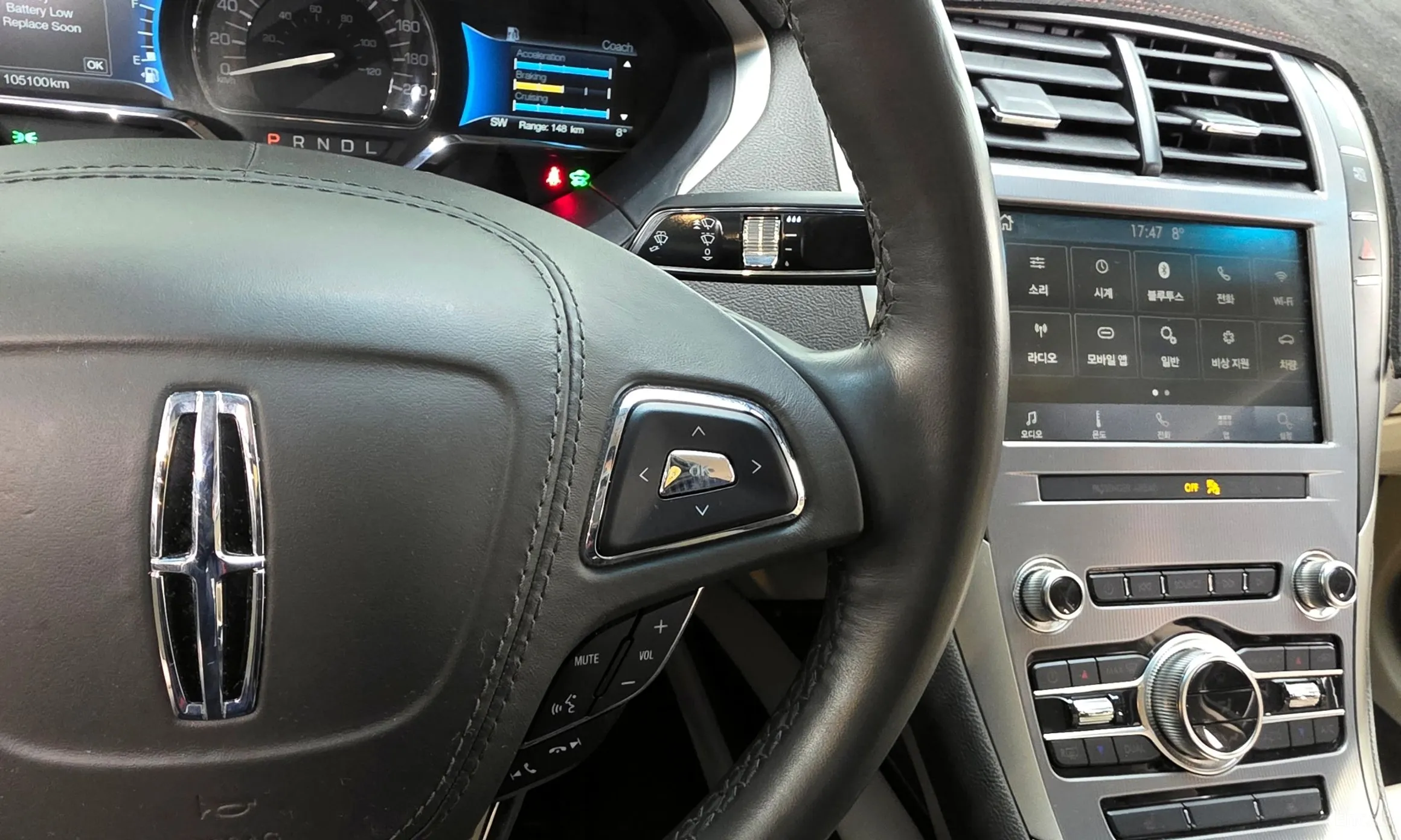 Lincoln New MKZ превью 18