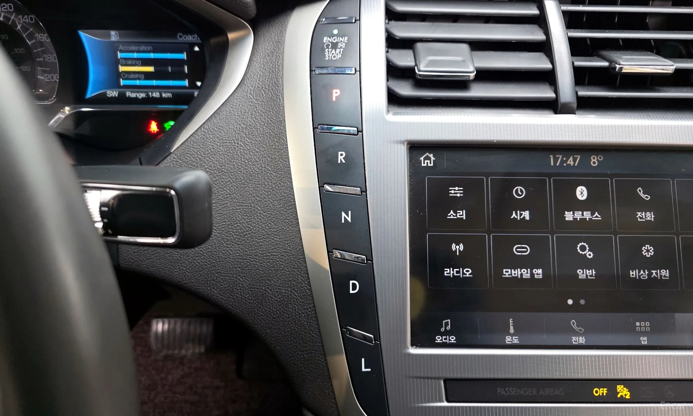 Lincoln New MKZ превью 9