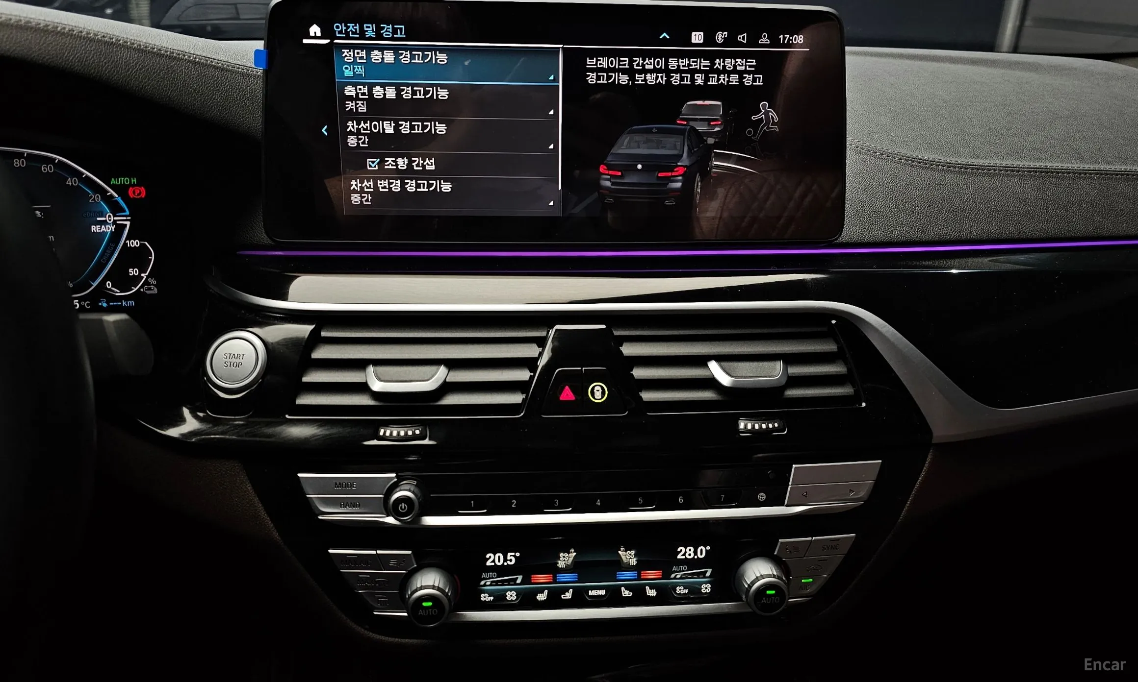 BMW 5 Series (G30) превью 14
