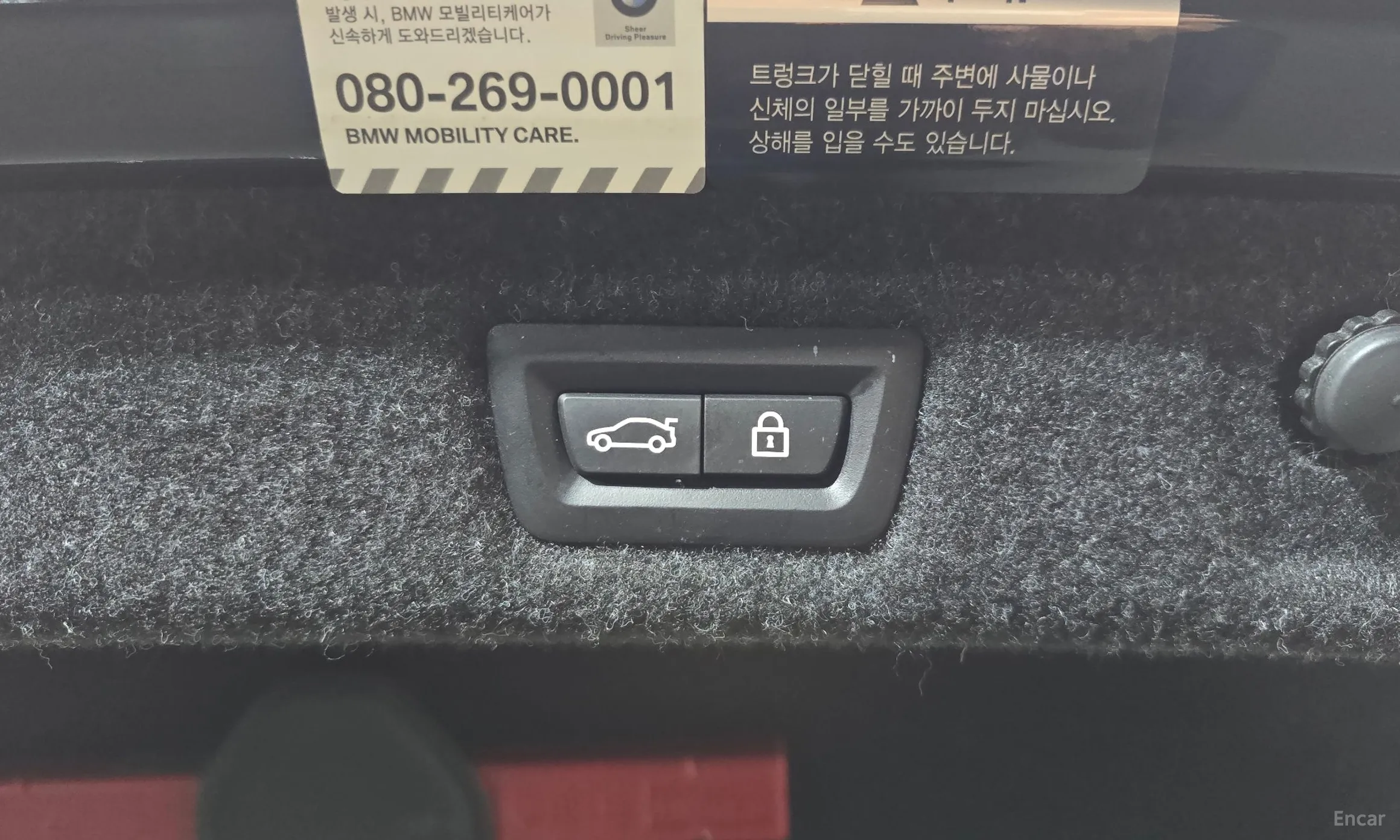 BMW 5 Series (G30) превью 20