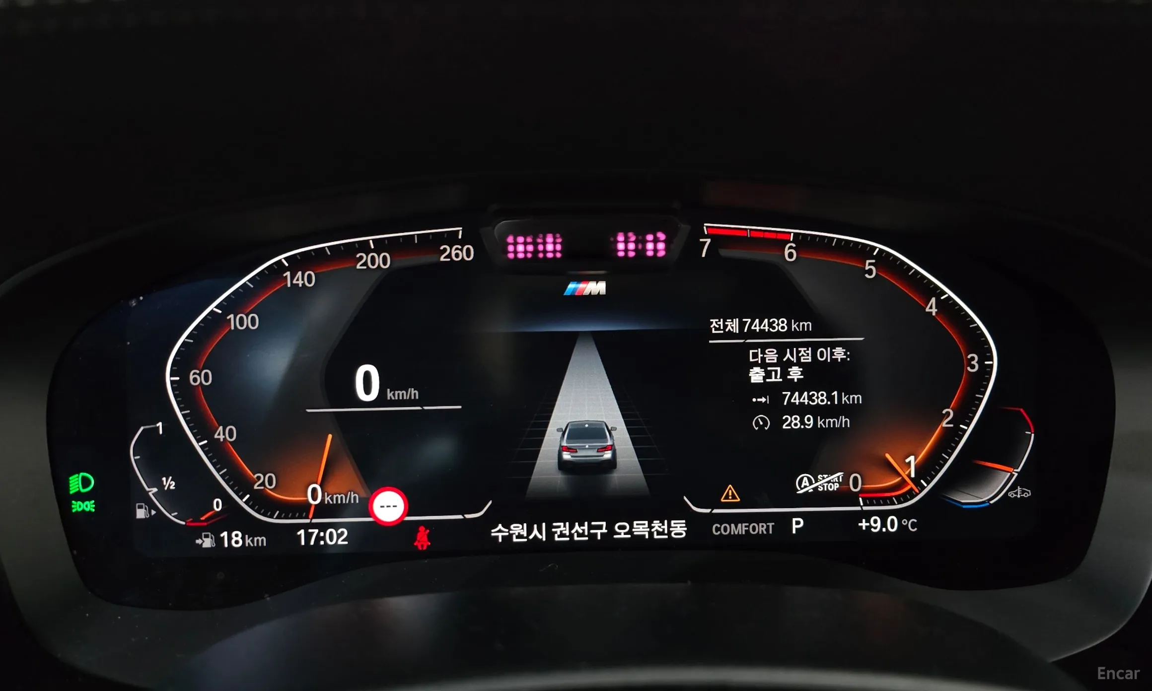 BMW 5 Series (G30) превью 8