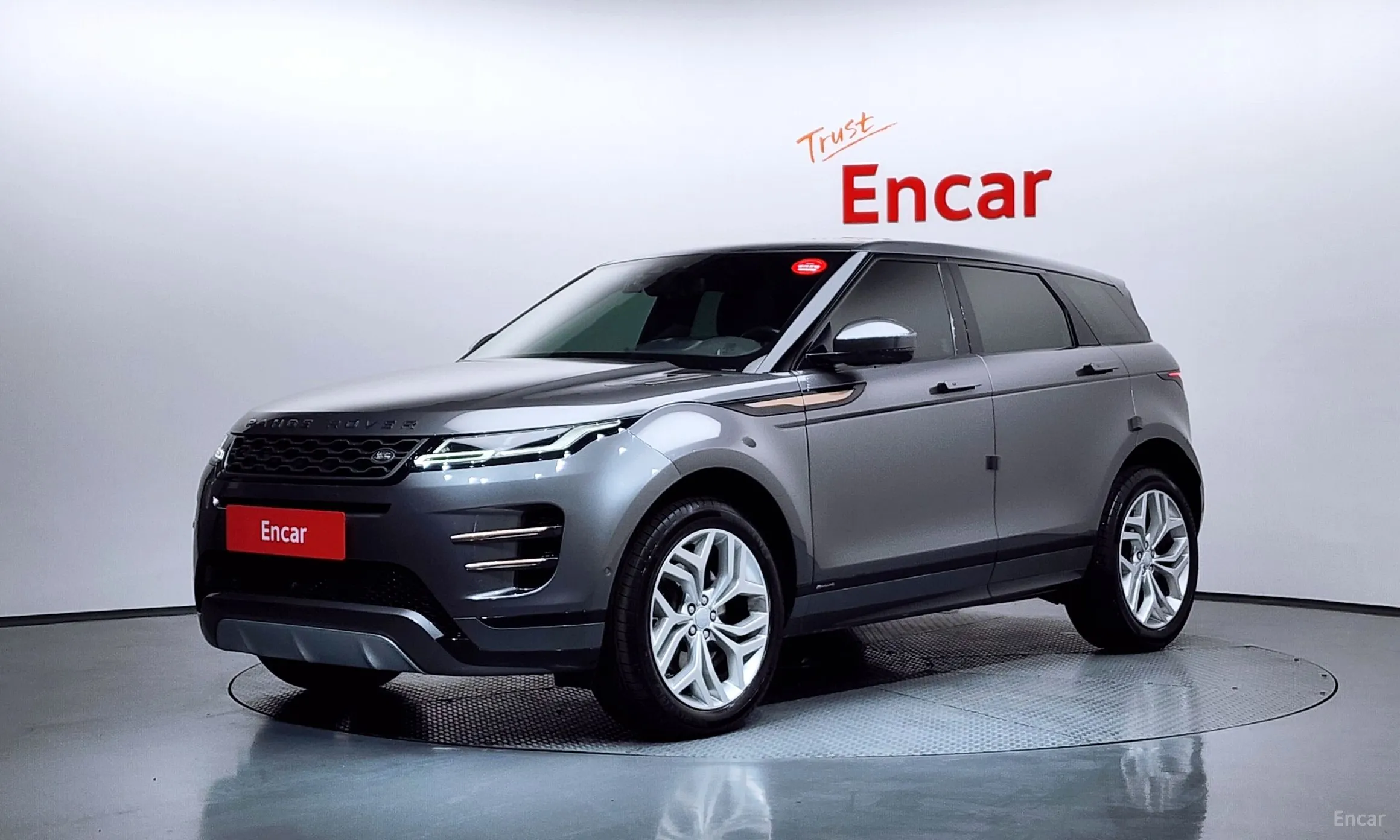 Range Rover Evoque 2nd Generation
