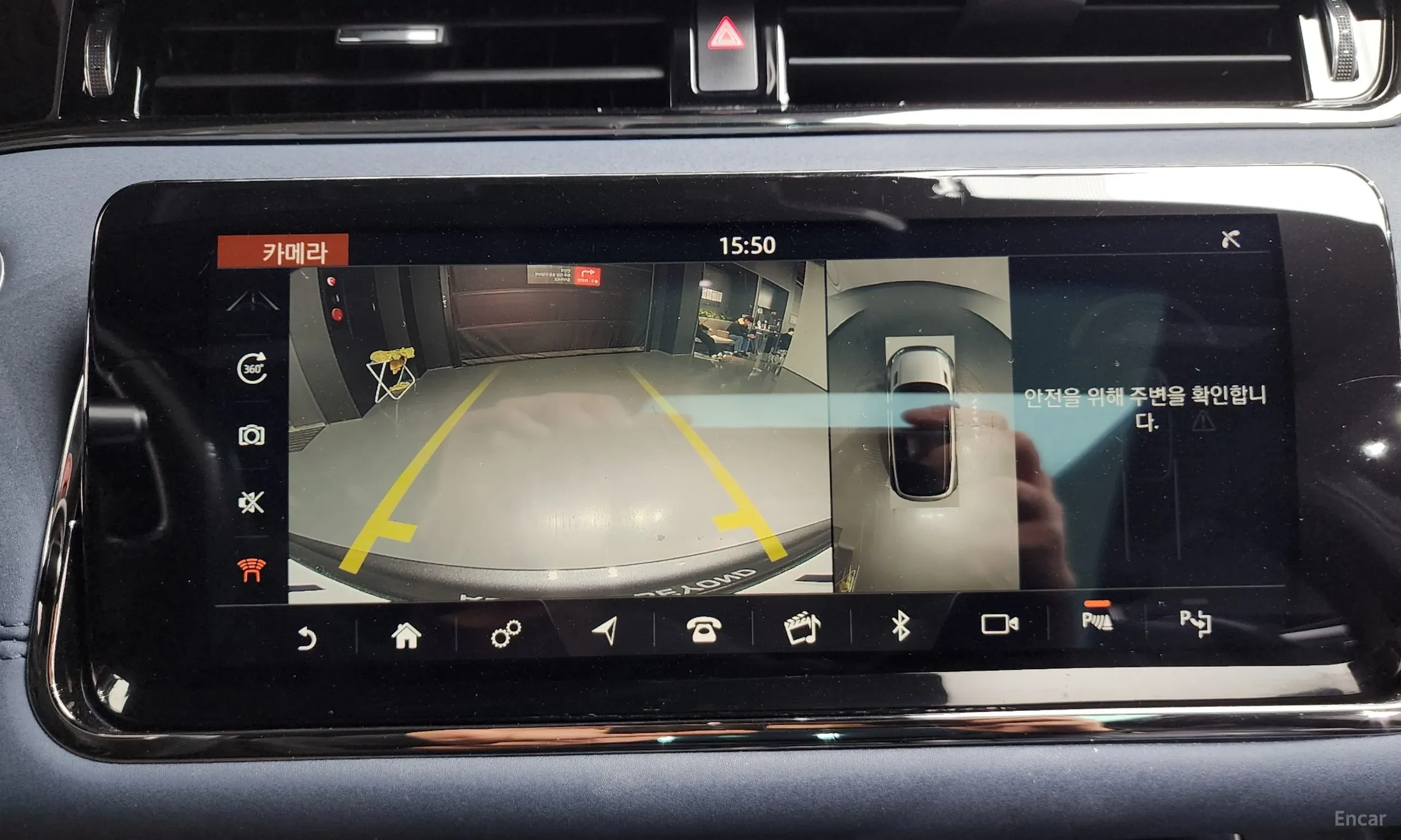 Land Rover Range Rover Evoque 2nd Generation превью 15