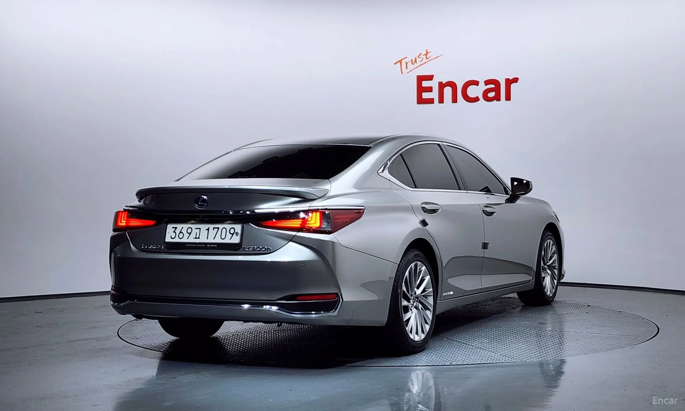 Lexus ES300h 7th Generation