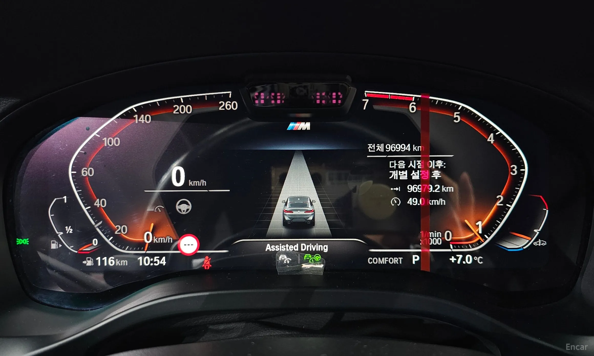 BMW X4 (G02) превью 8