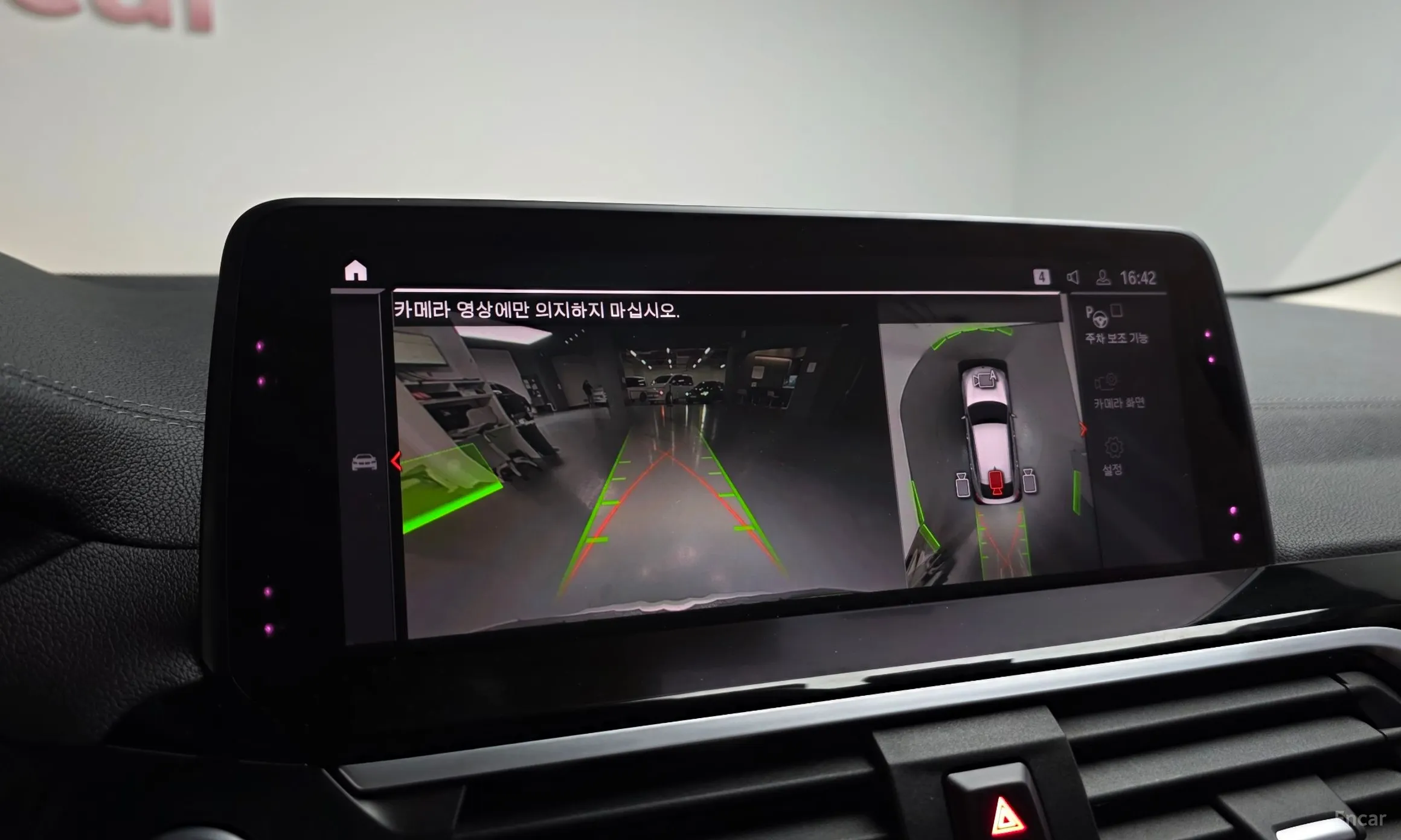 BMW X4 (G02) превью 16