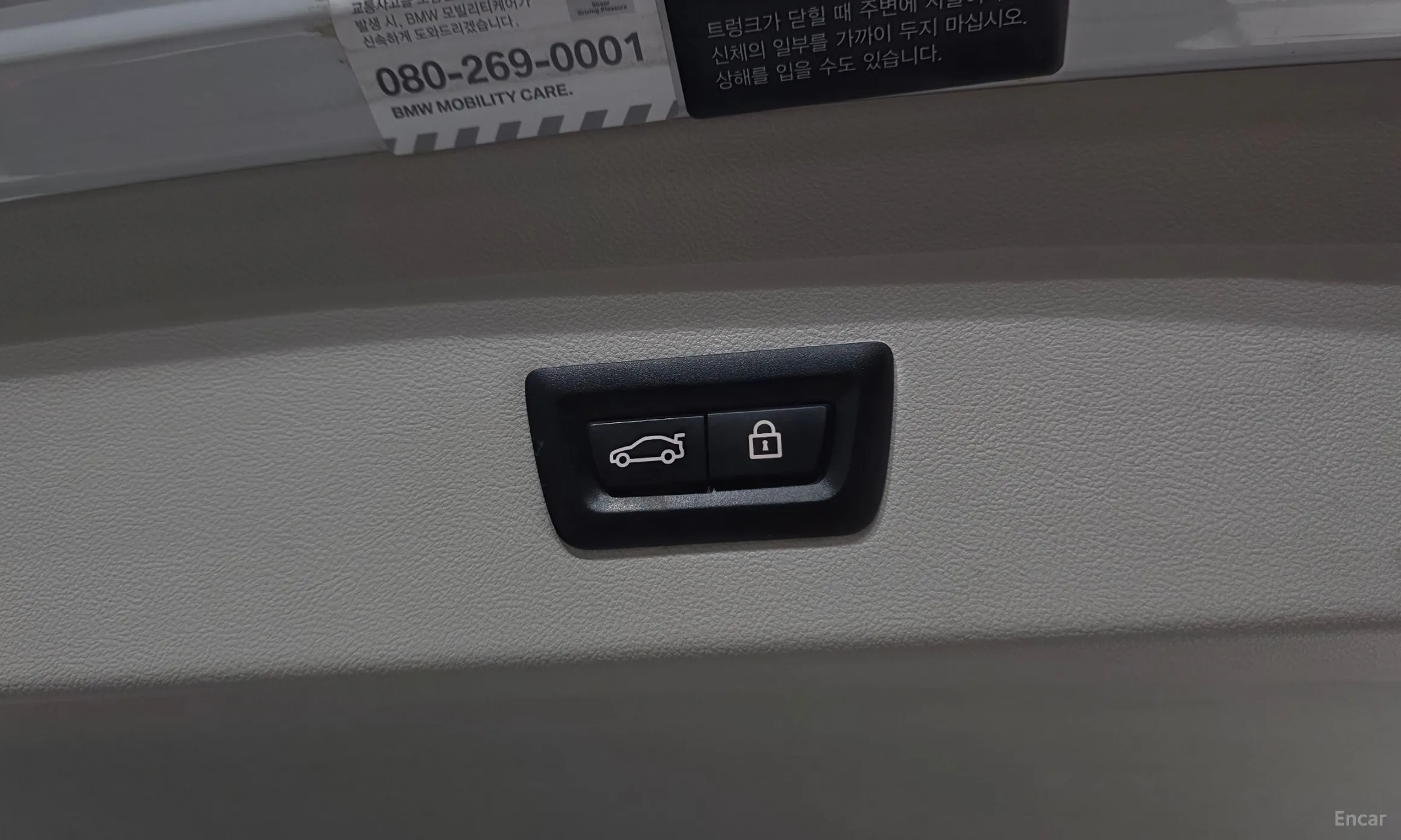 BMW X4 (G02) превью 20