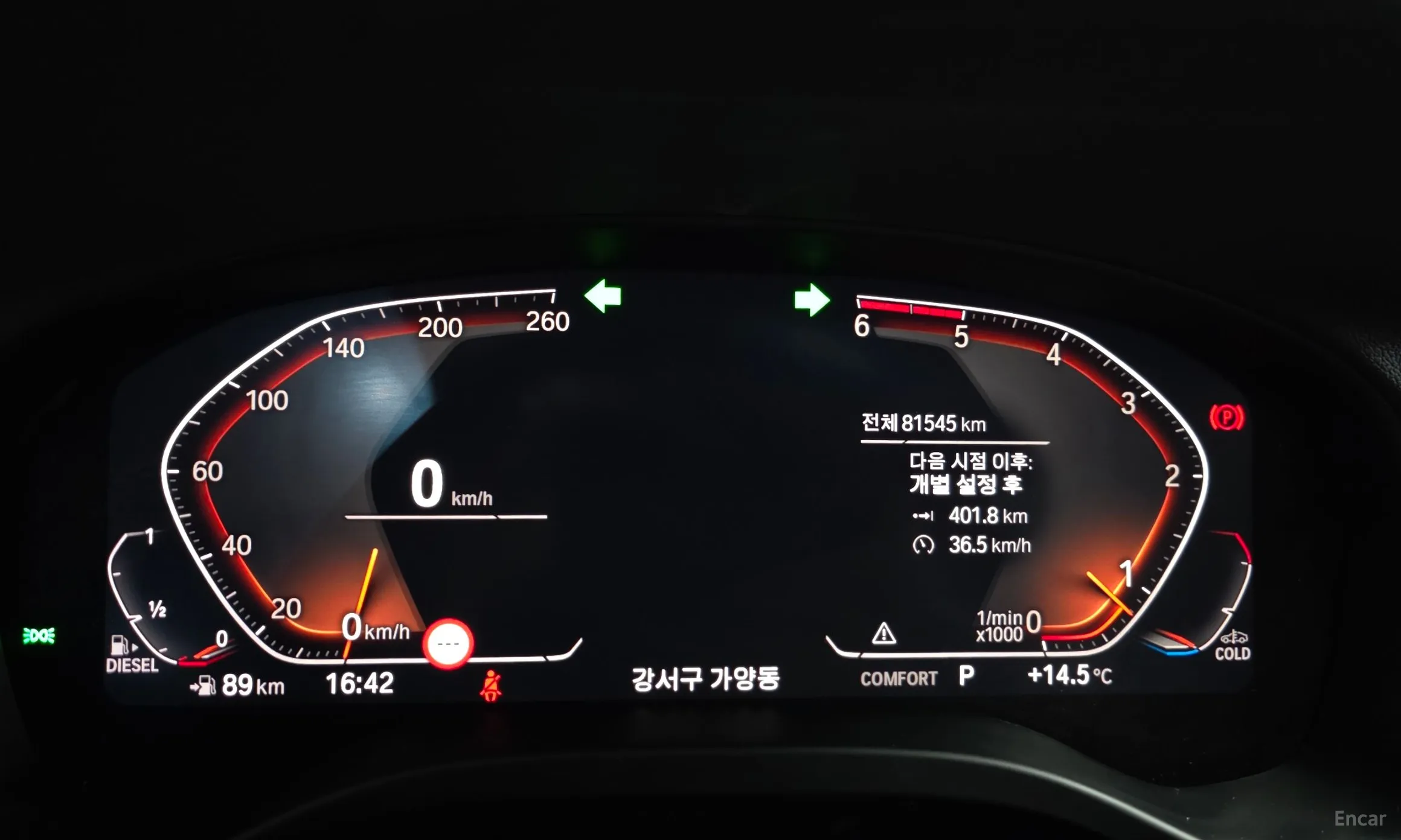BMW X4 (G02) превью 8