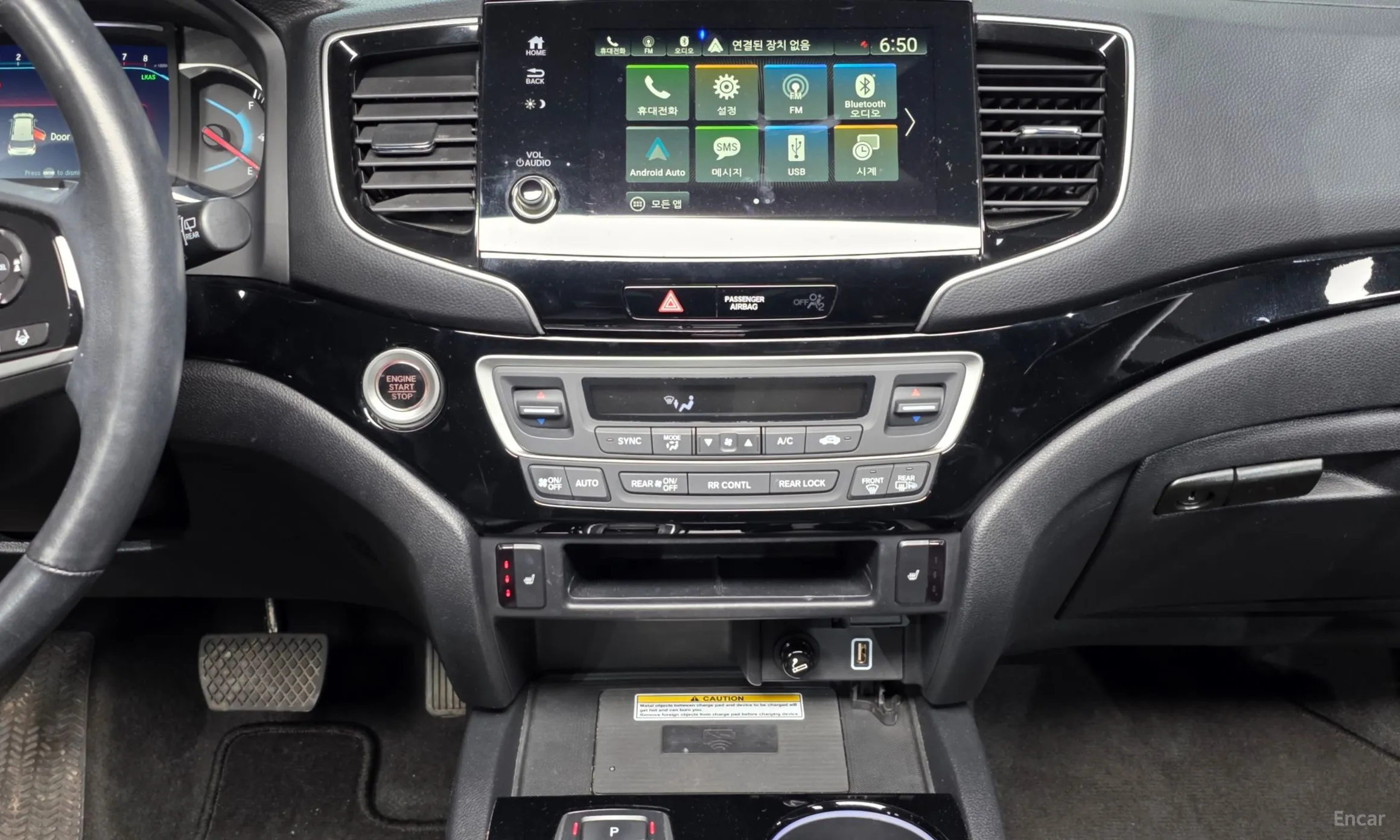 Honda Pilot 3rd Generation превью 14