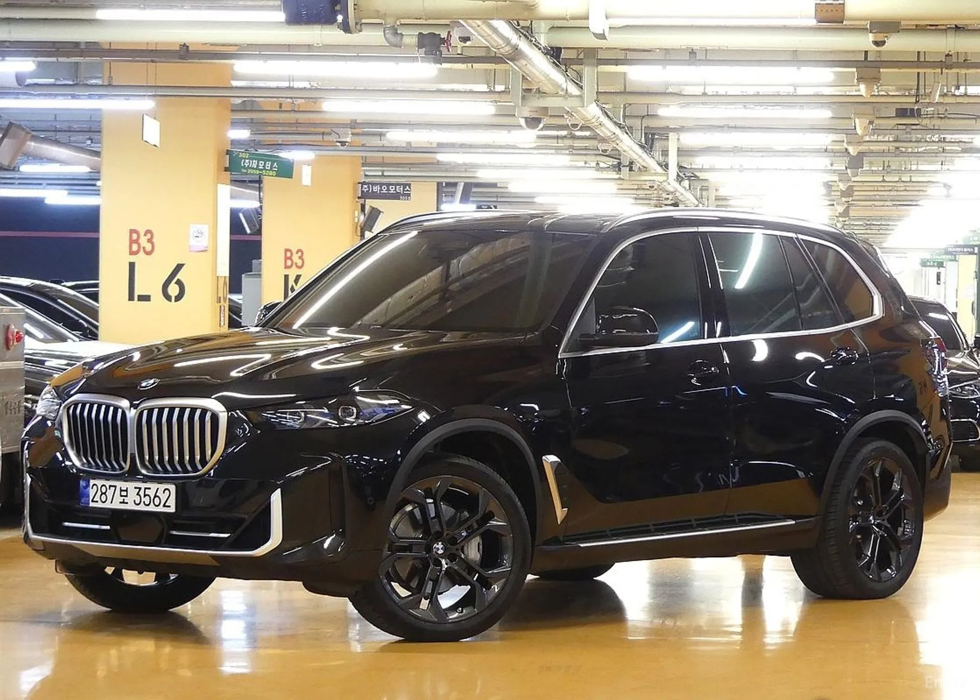 BMW X5 (G05)