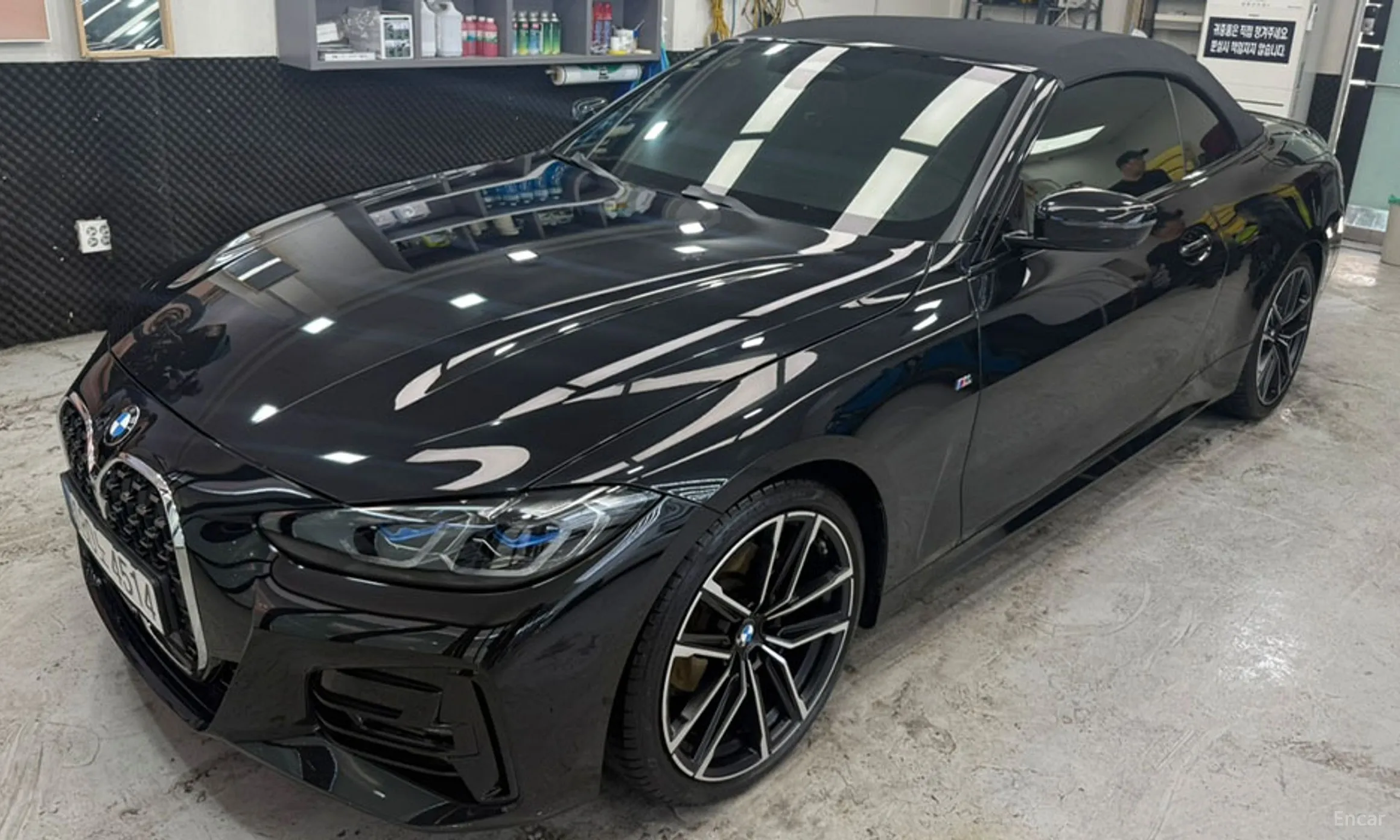 BMW Series 4 (G22)