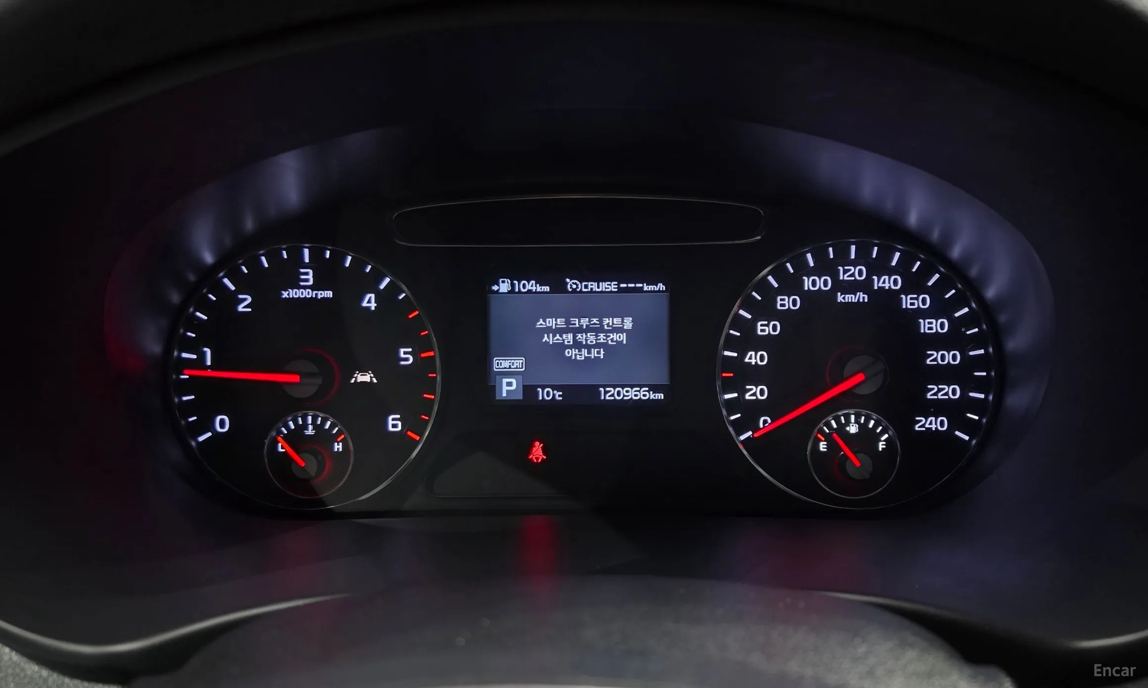 Kia Sorento превью 8