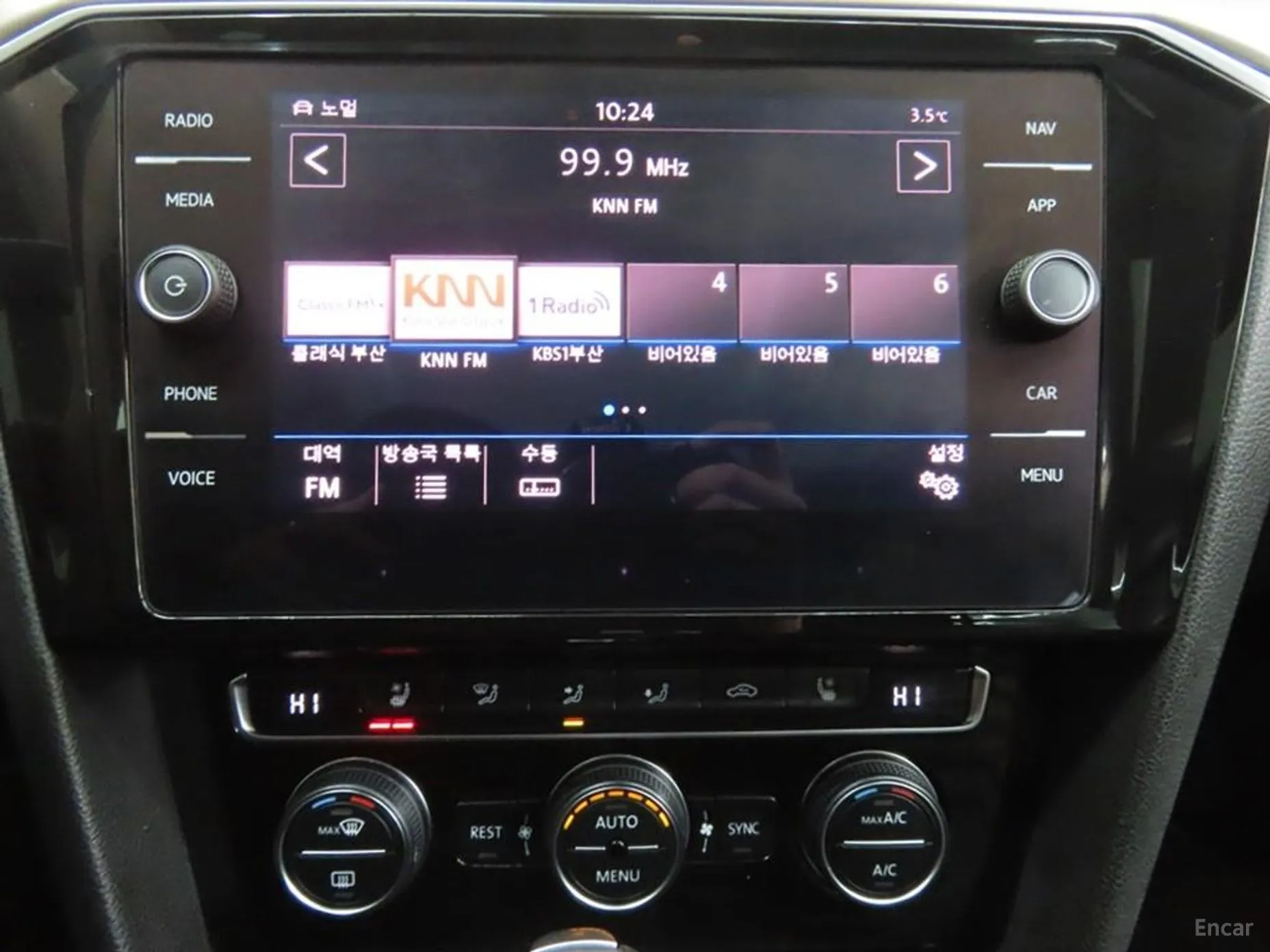 Volkswagen Ateon превью 12
