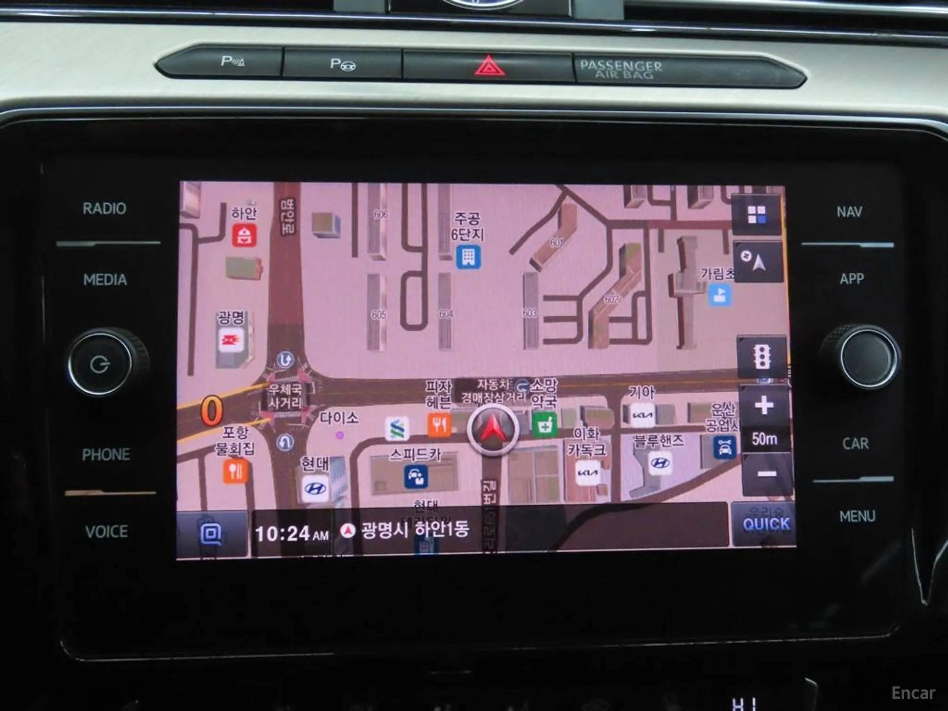 Volkswagen Ateon превью 15