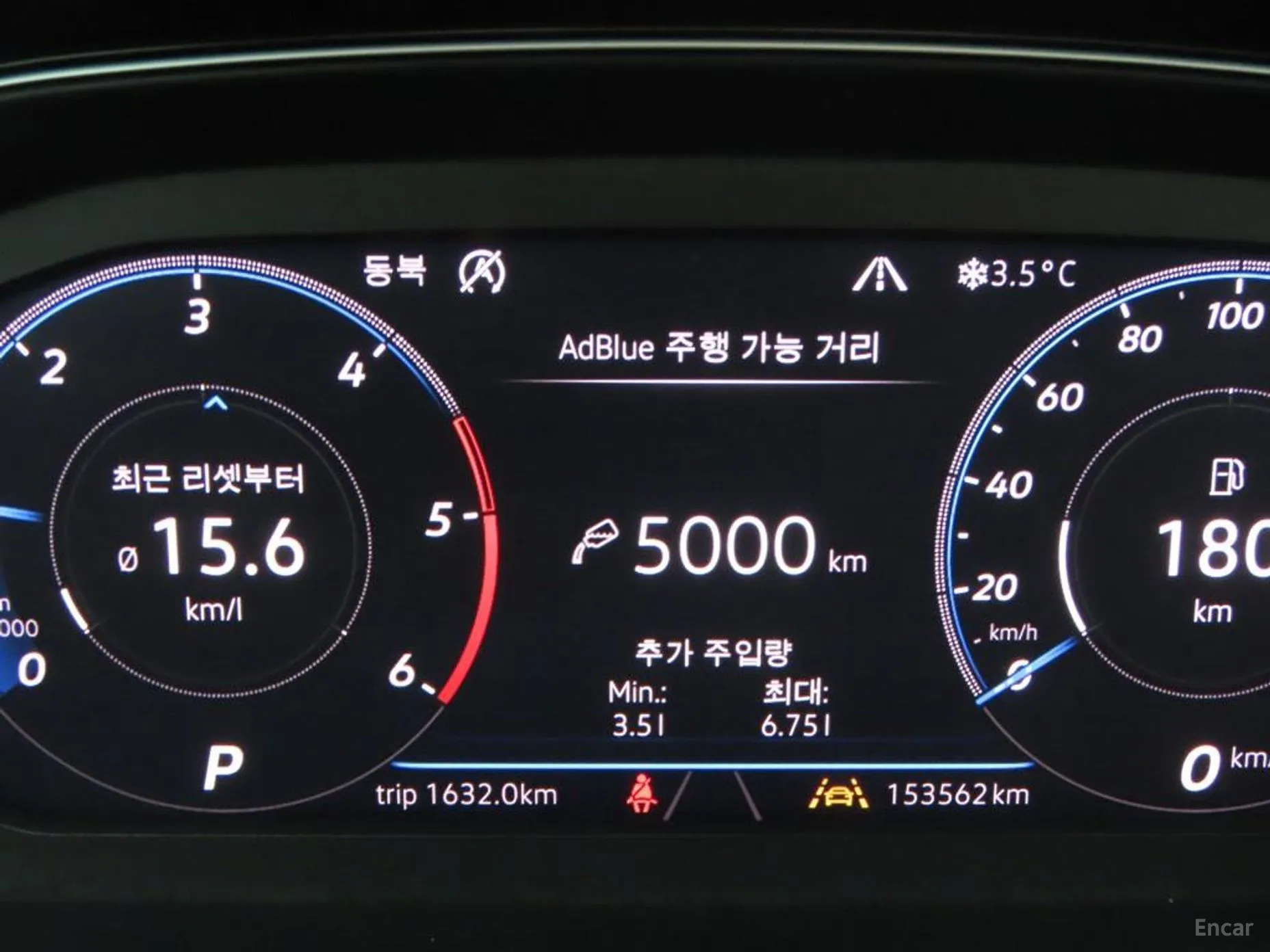 Volkswagen Ateon превью 8