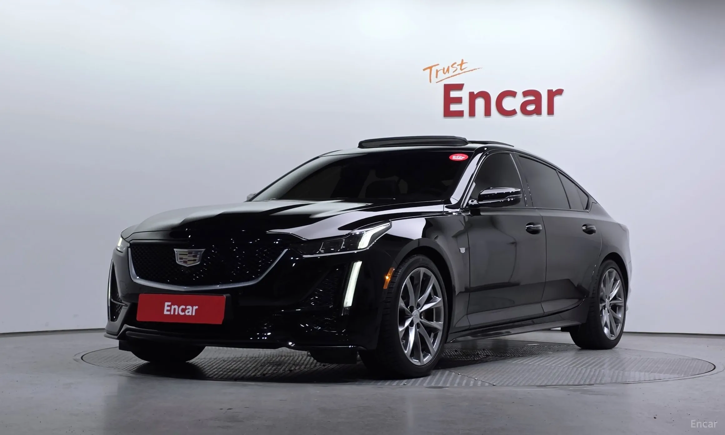 Cadillac CT5