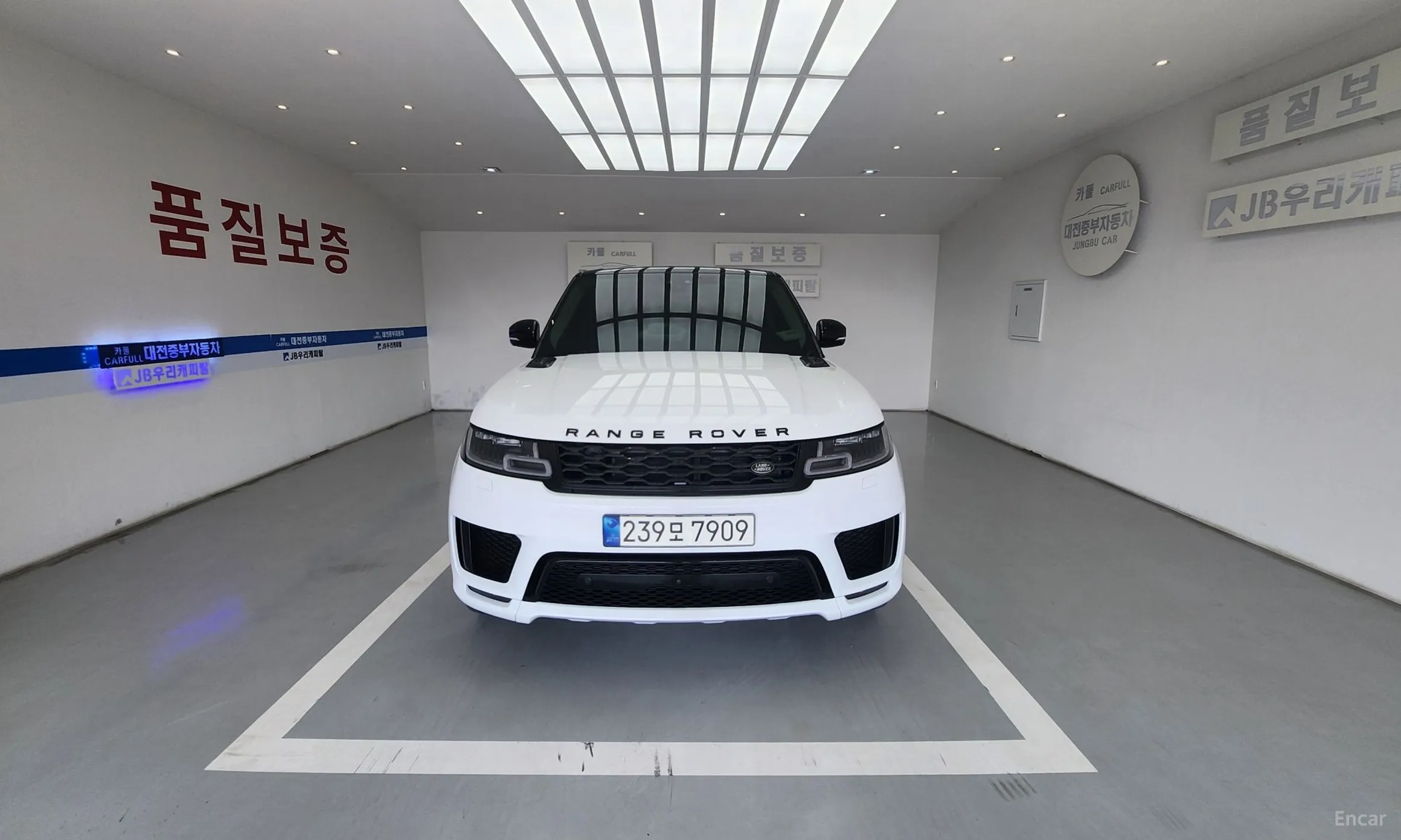 Land Rover Range Rover Sport 2nd Generation