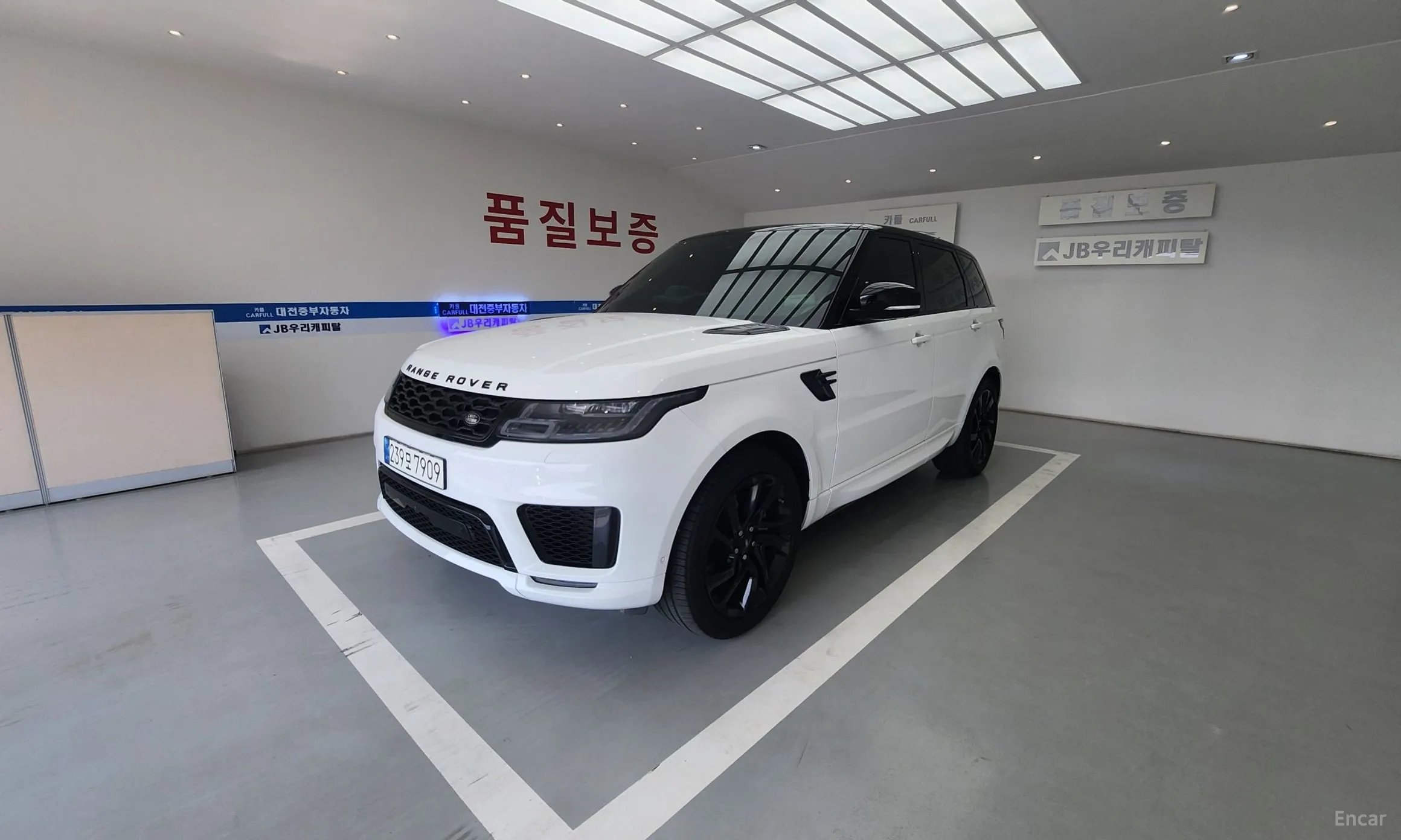 Land Rover Range Rover Sport 2nd Generation превью 3