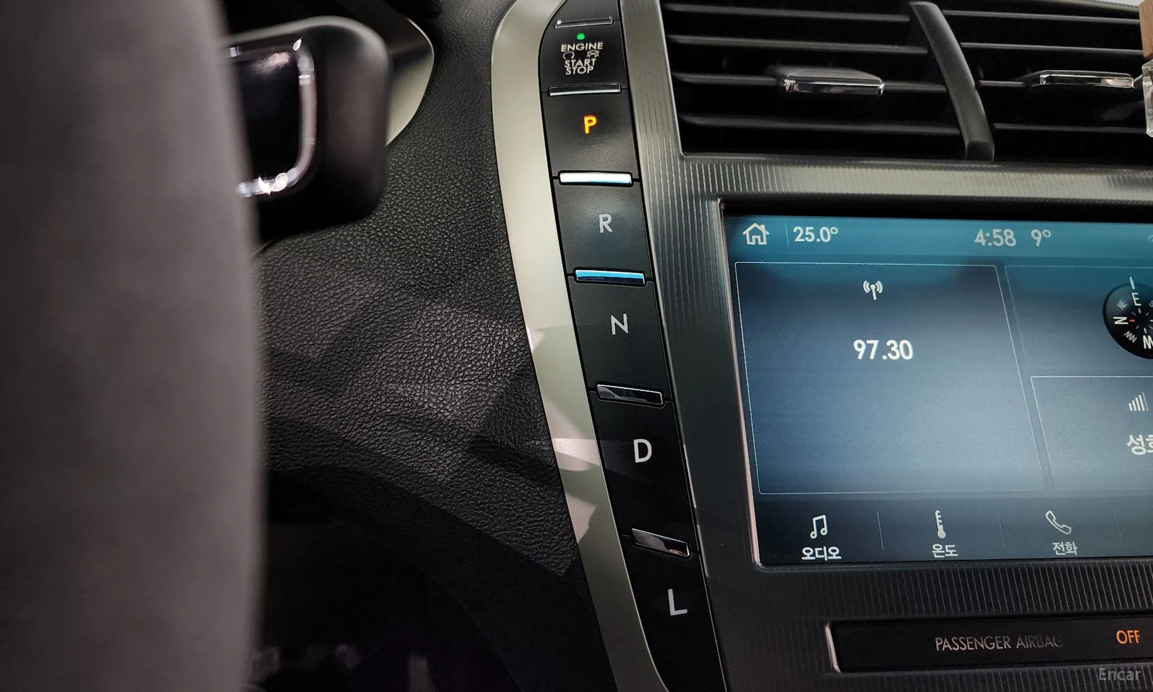 Lincoln New MKZ превью 9
