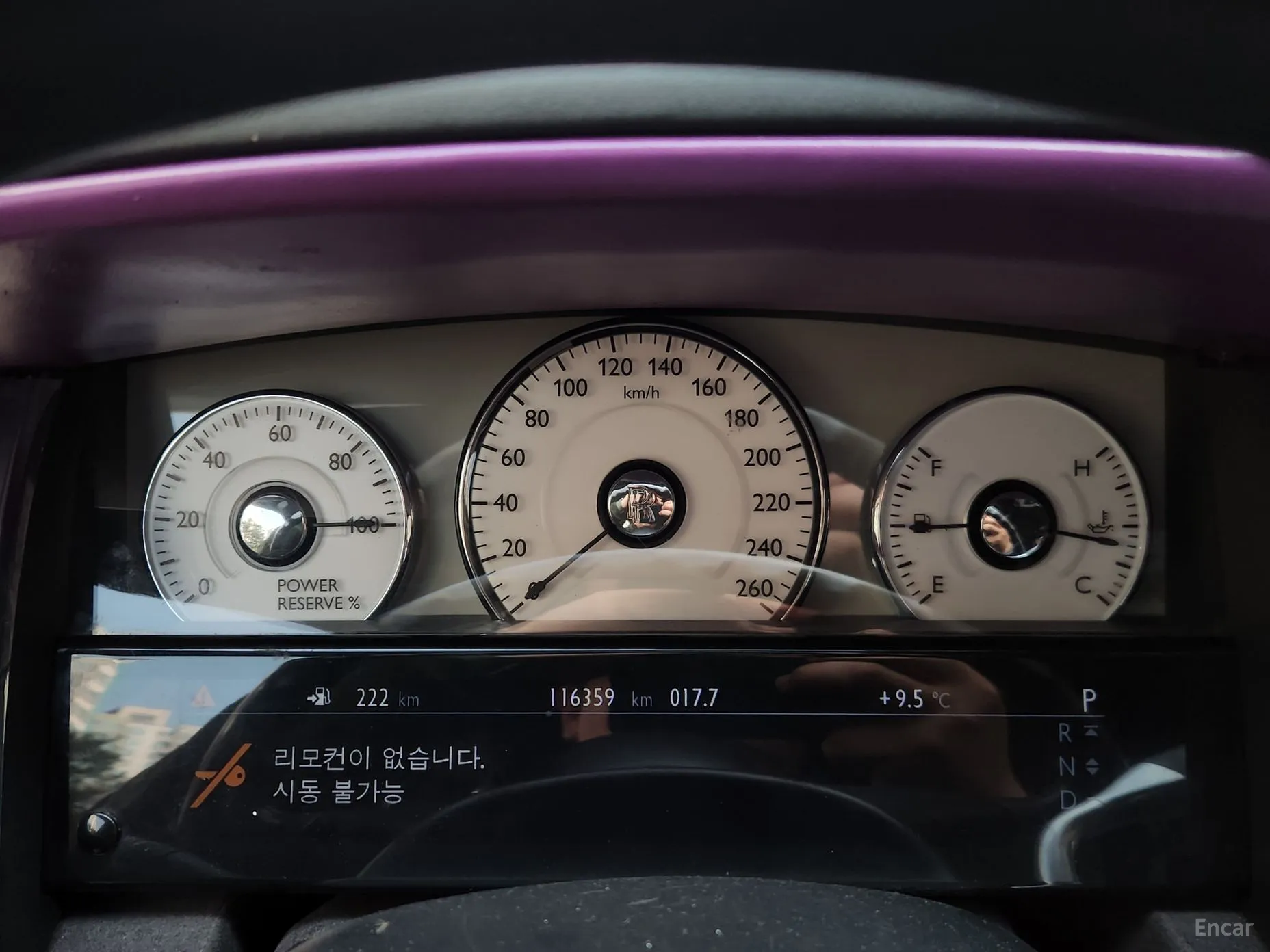 Rolls-Royce Ghost превью 17