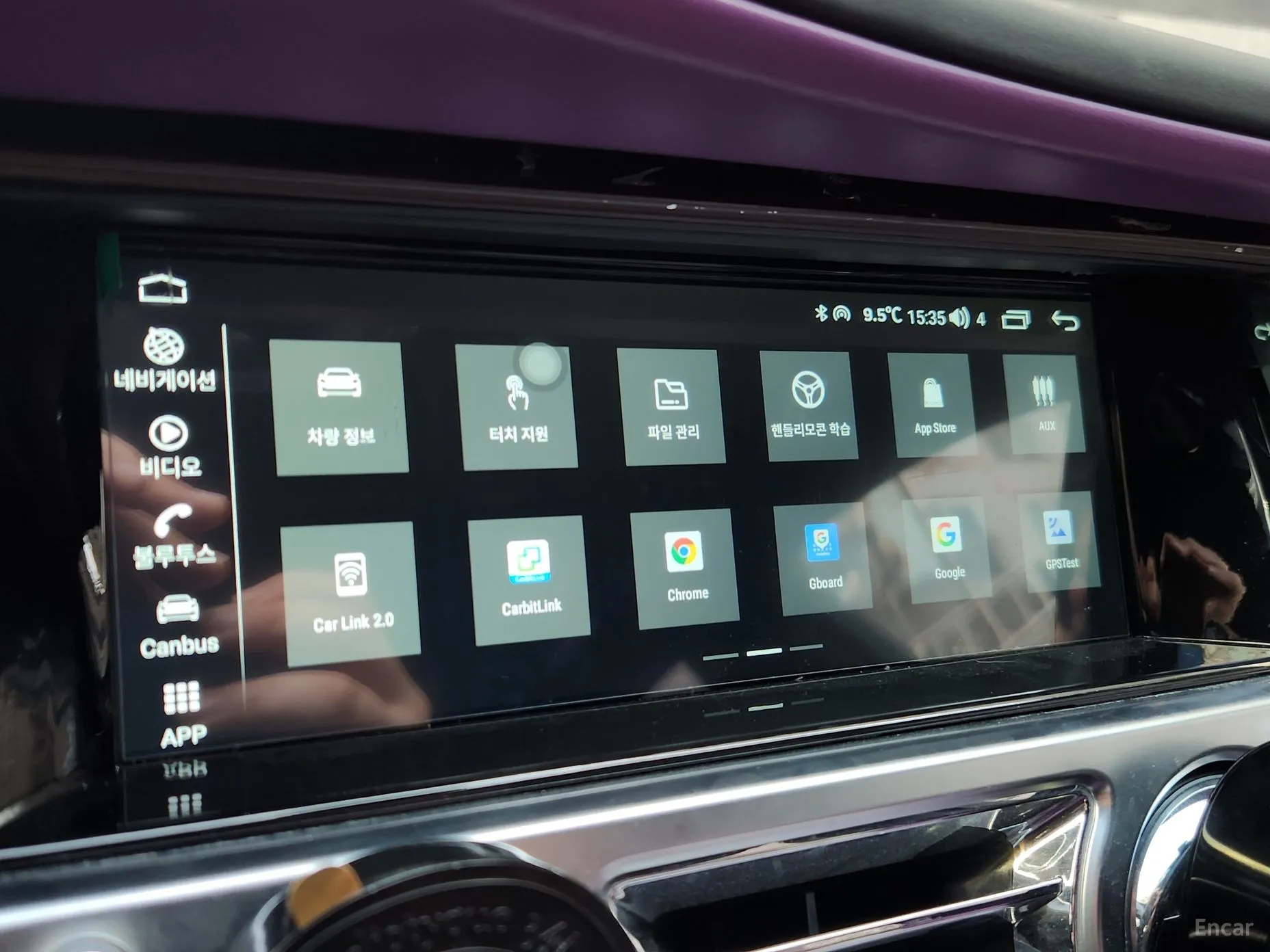 Rolls-Royce Ghost превью 18