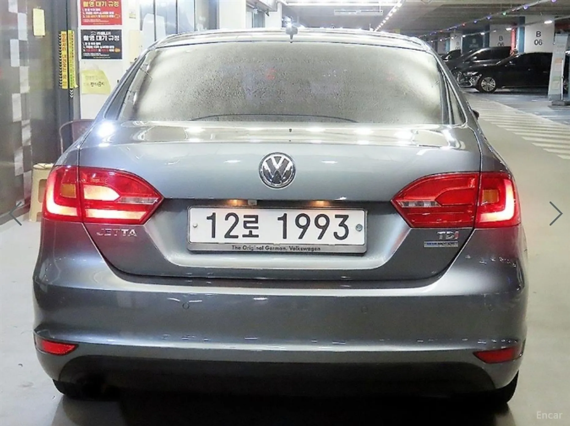 Volkswagen New Zeta превью 5