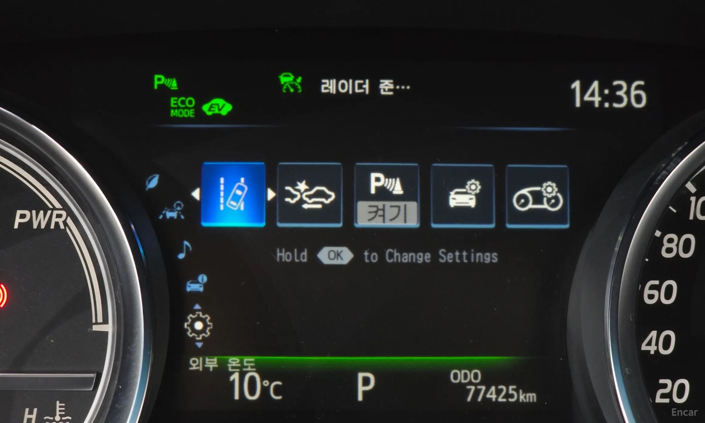 Toyota Camry (XV70) превью 16