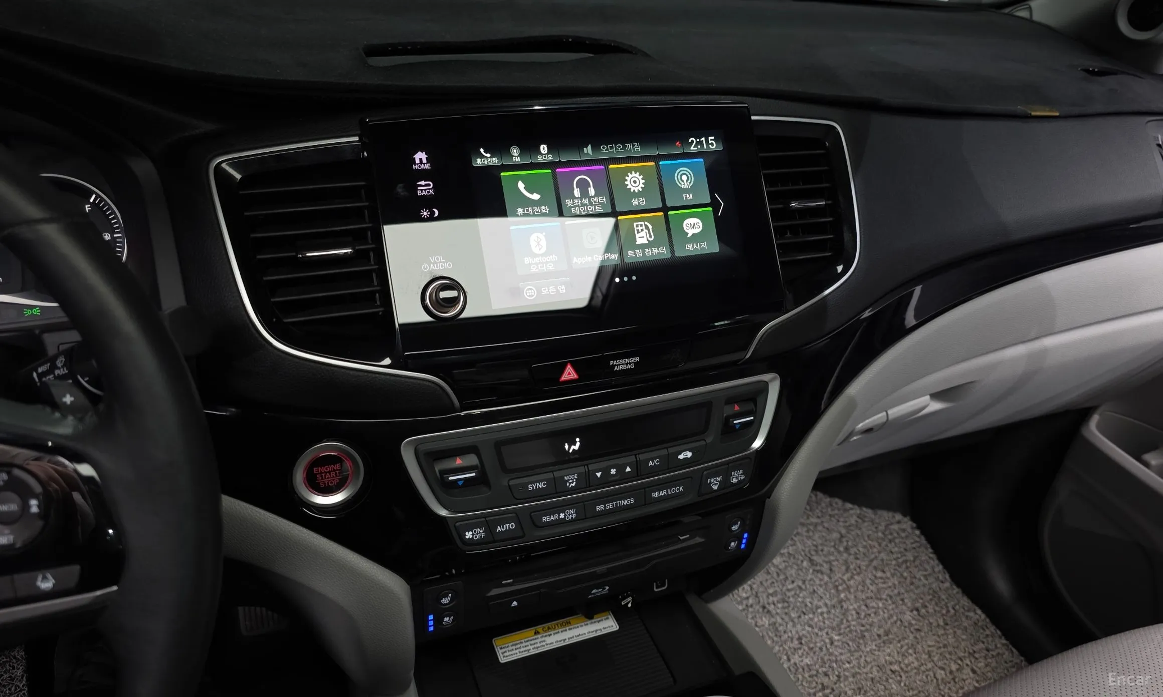 Honda Pilot 3rd Generation превью 14