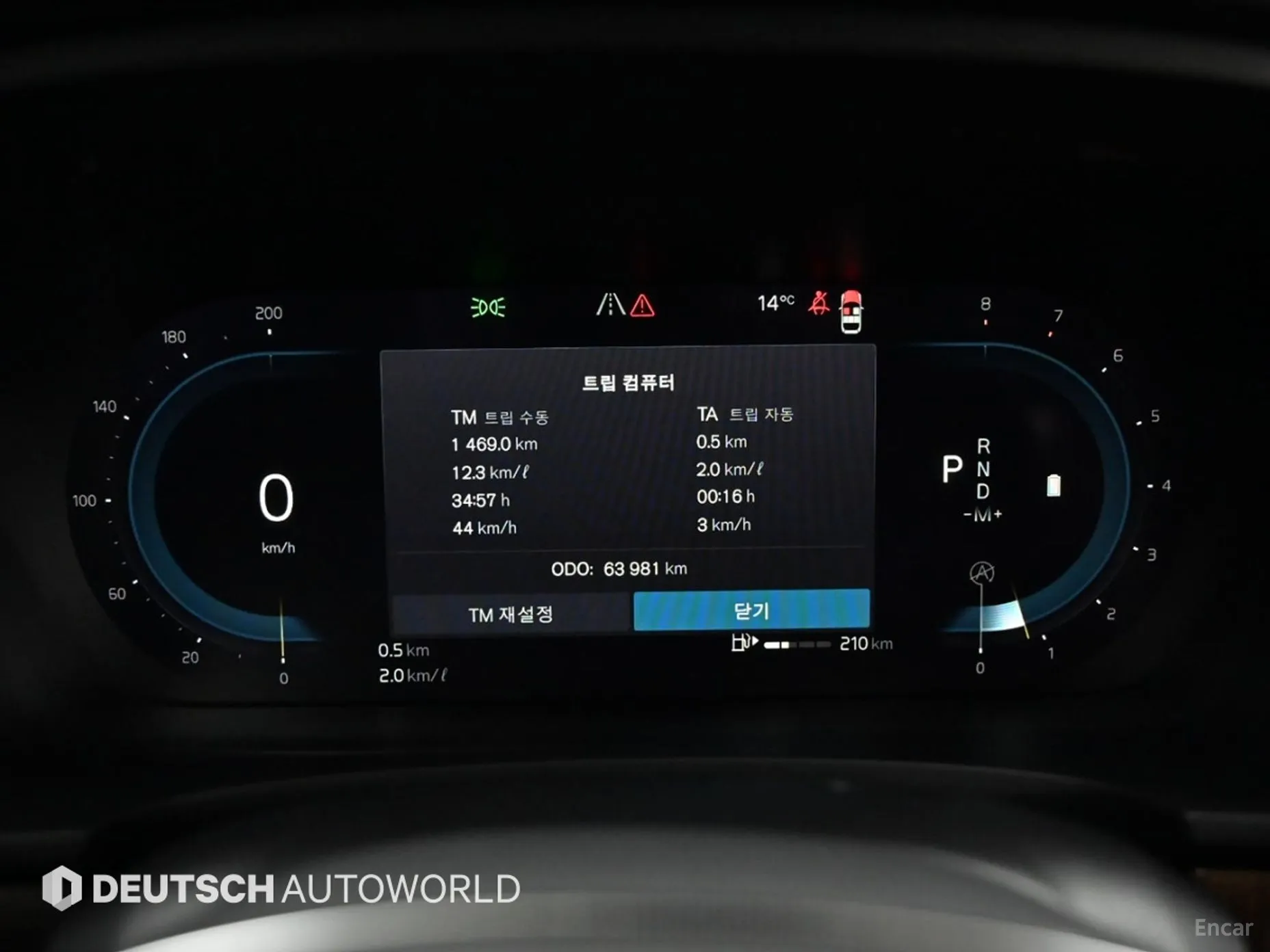Volvo S90 превью 8