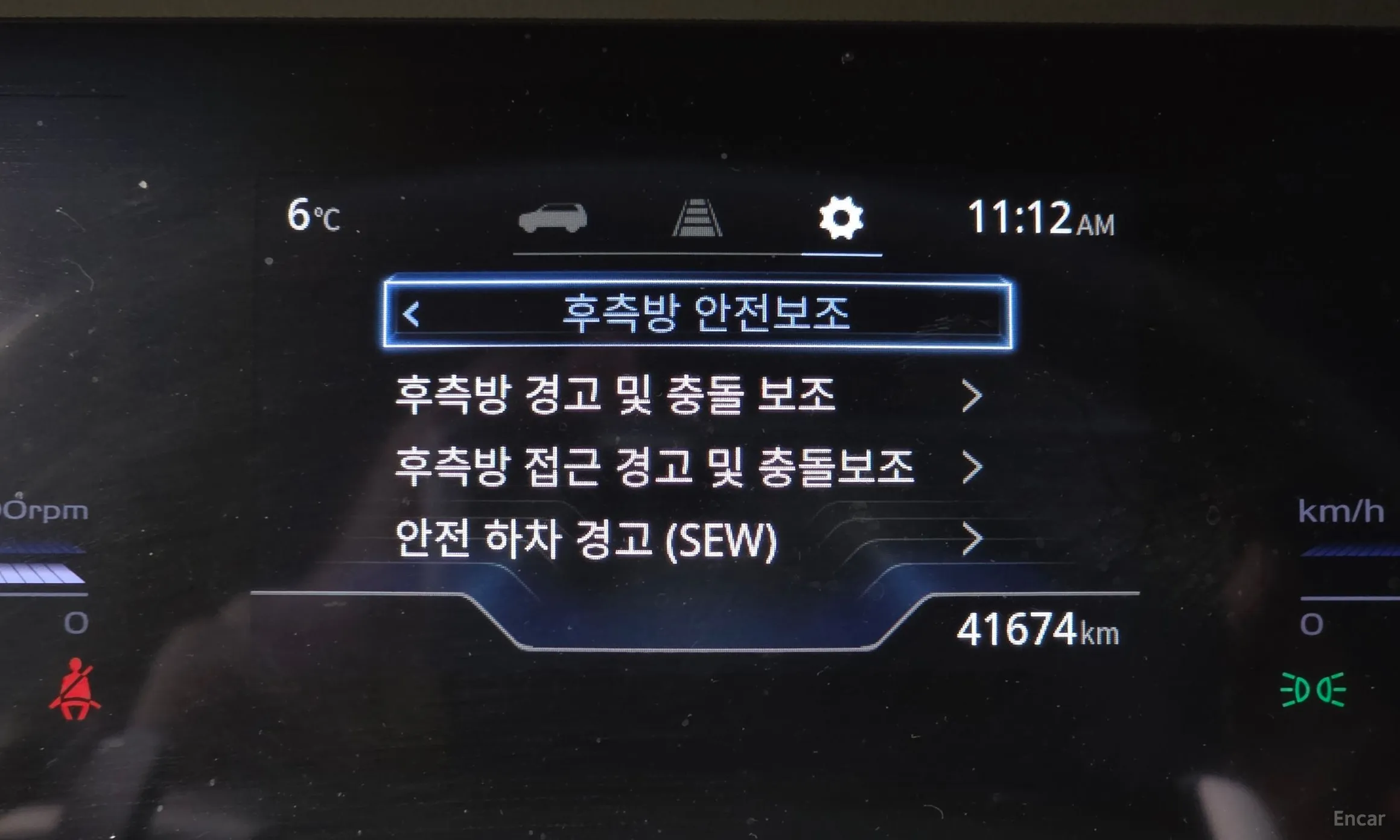 KG Mobility (SsangYong) Torres превью 16