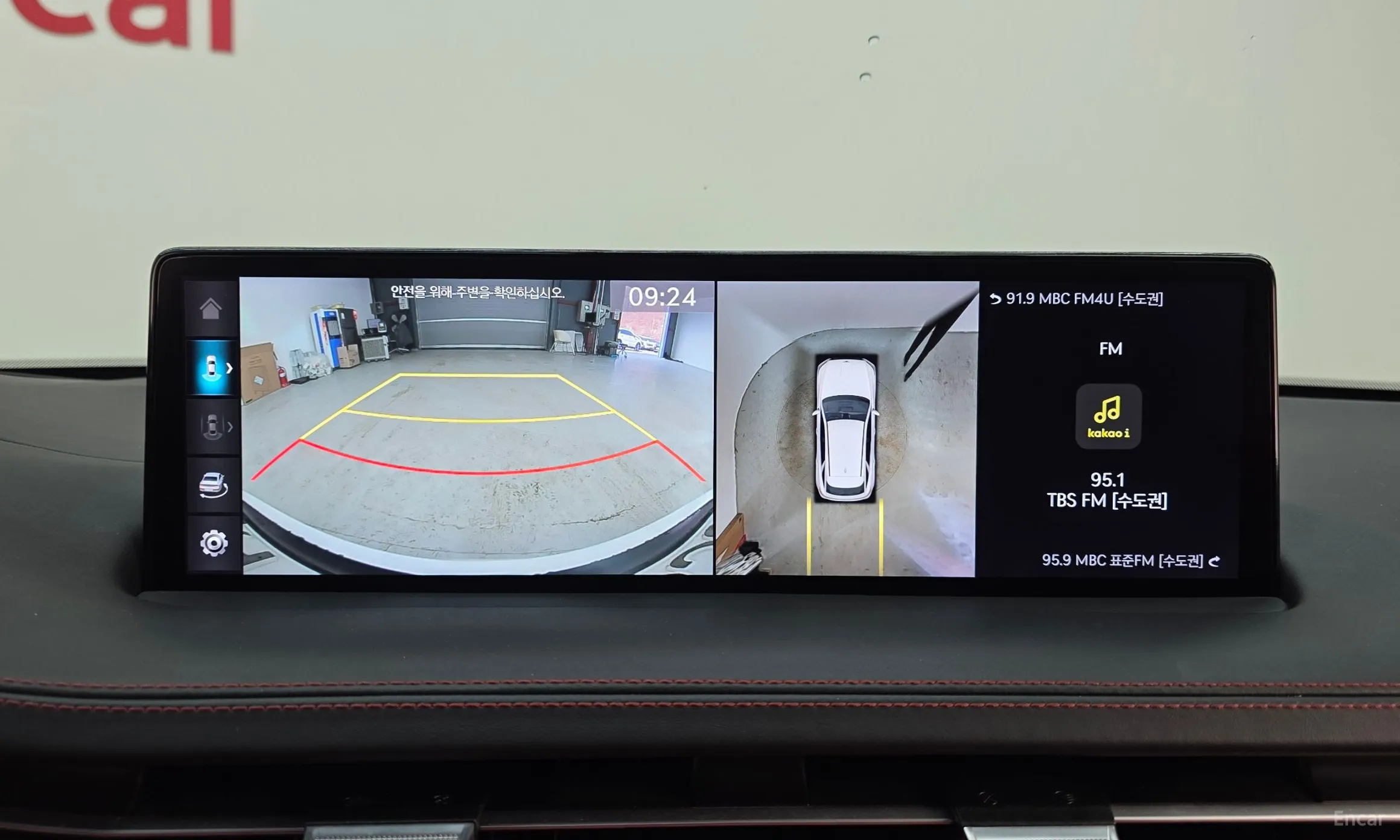 Genesis GV70 превью 14