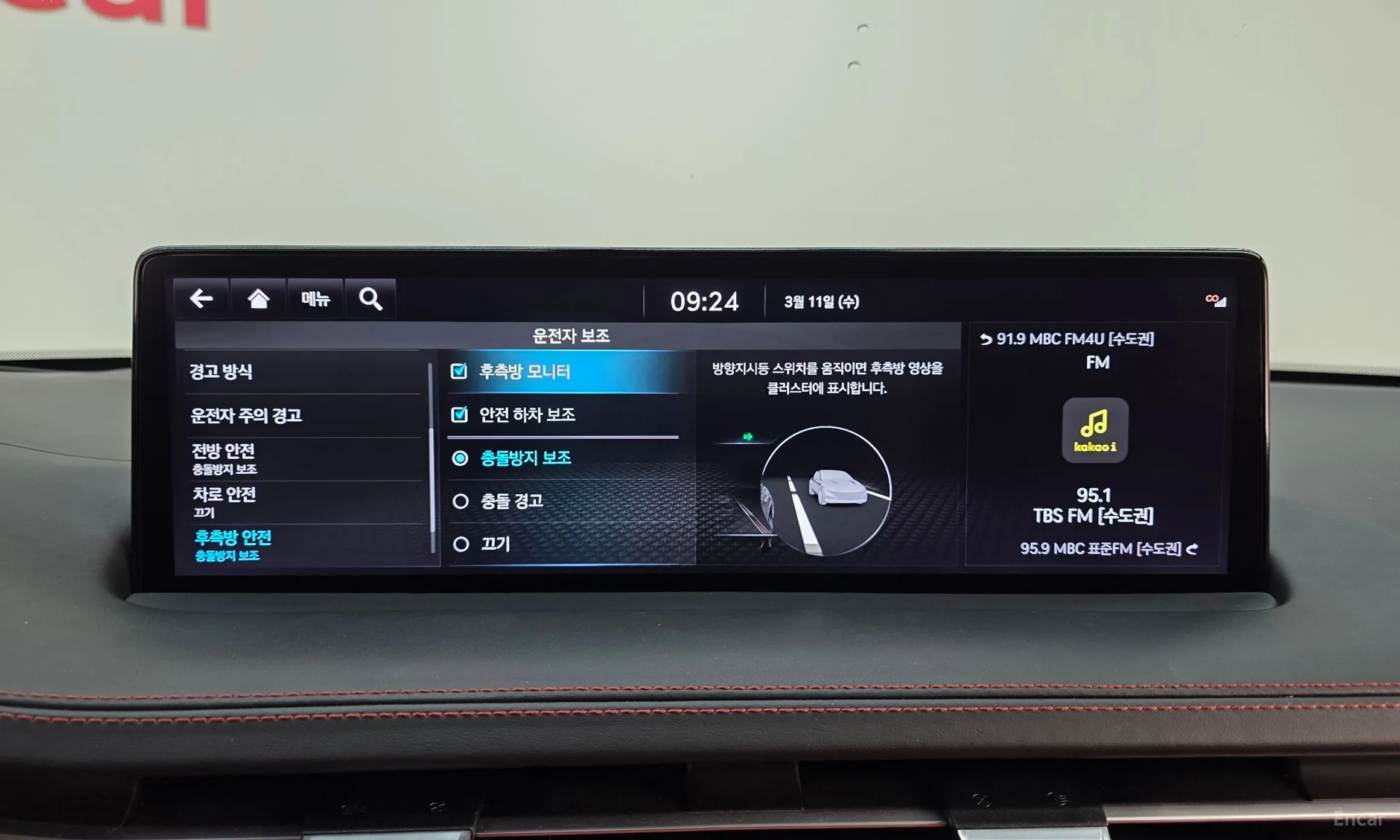 Genesis GV70 превью 16